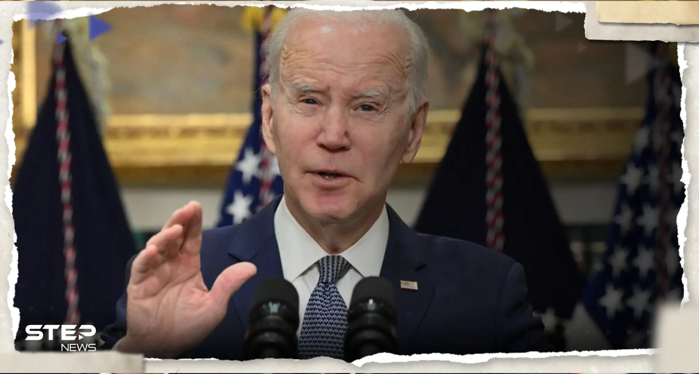 بايدن يلوح باستخدام التعديل الرابع عشر في الدستور الأمريكي.. فما هو: التعديل الرابع عشر