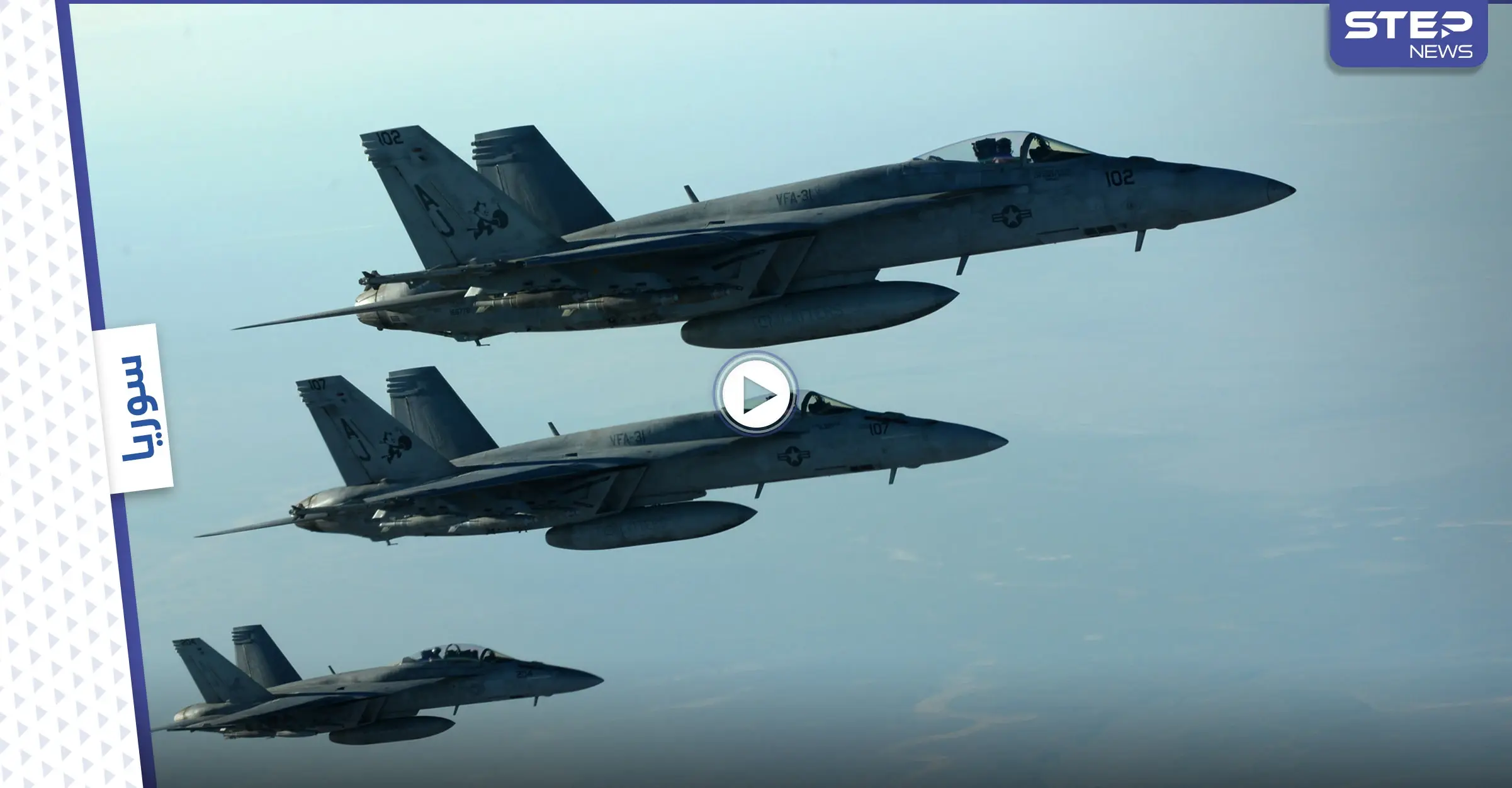 دير الزور.. تعزيزات ضخمة للتحالف الدولي ومناورات بالذخيرة الحية (فيديو): دير الزور