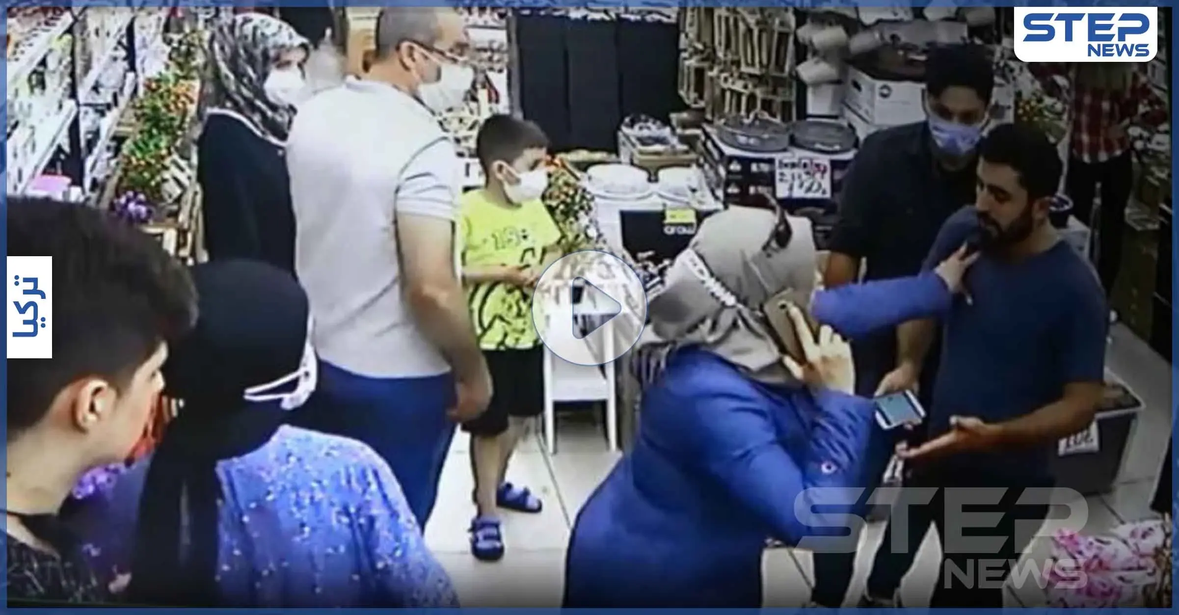 بالفيديو|| لاجئة سورية تتعرض للضرب من أتراك في إسطنبول: اعتداء