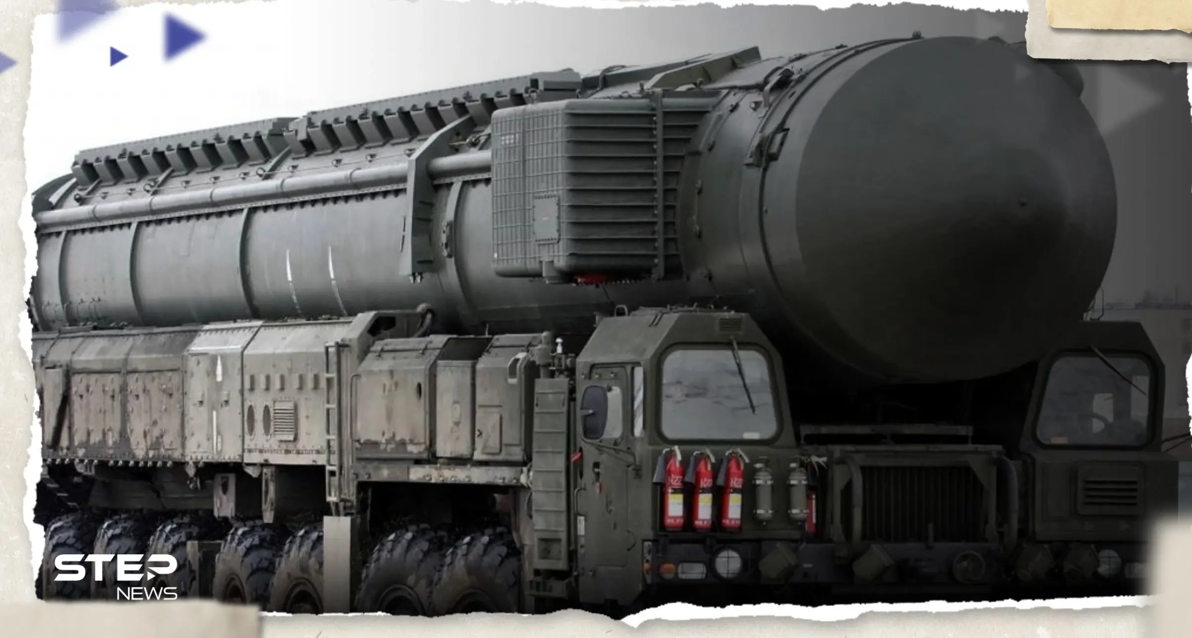 روسيا تدخل أحدث نظام صاروخي للخدمة.. ماذا تعرف عن "سارمات": السلاح الروسي