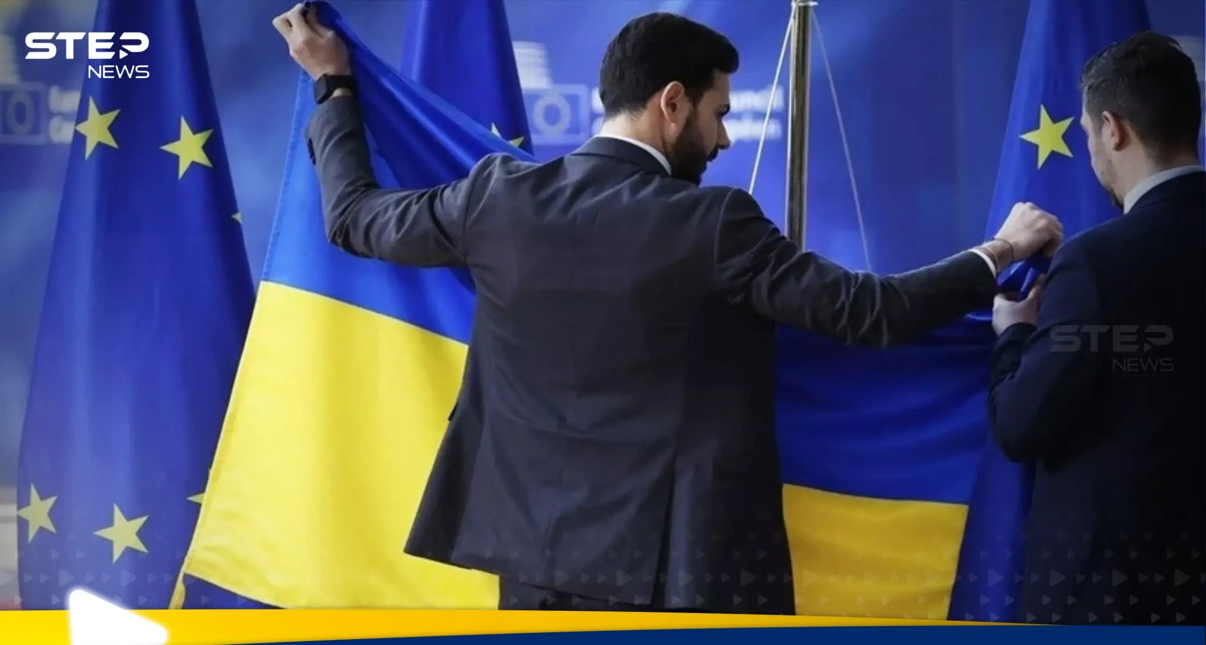 روسيا تحسم موقفها من نشر قوات "حفظ سلام" أوروبية في أوكرانيا: #الحرب_الأوكرانية_الروسية