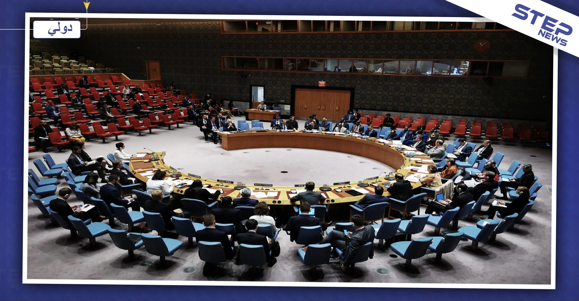 بجلسة مغلقة لمجلس الأمن: فرنسا تحذر النظام السوري وروسيا بشأن إدلب.. والجعفري يرّد: القصف الجوي