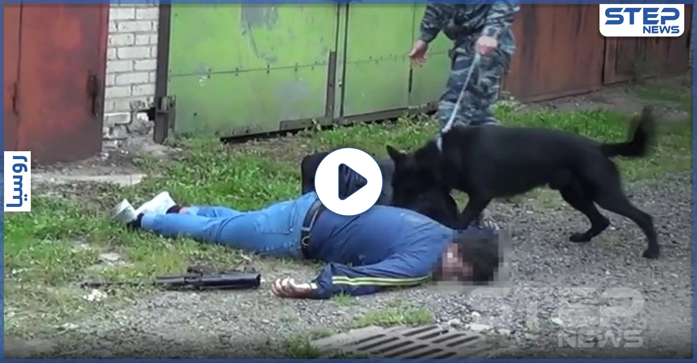 بالفيديو || إحباط هجوم إرهابي بمكان مزدحم في موسكو: الداخلية الروسية