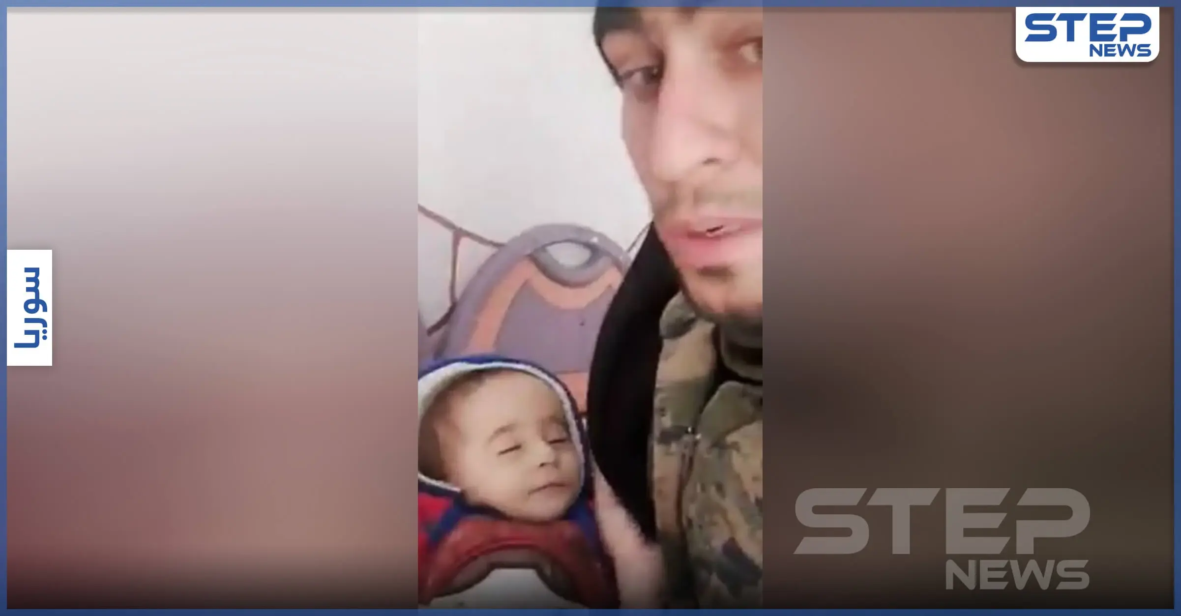 بالفيديو||"ما معهم حق الكفن".. وفاة طفلة سورية بسبب الجوع في عفرين تثير ضجة على التواصل: مقطع مصور