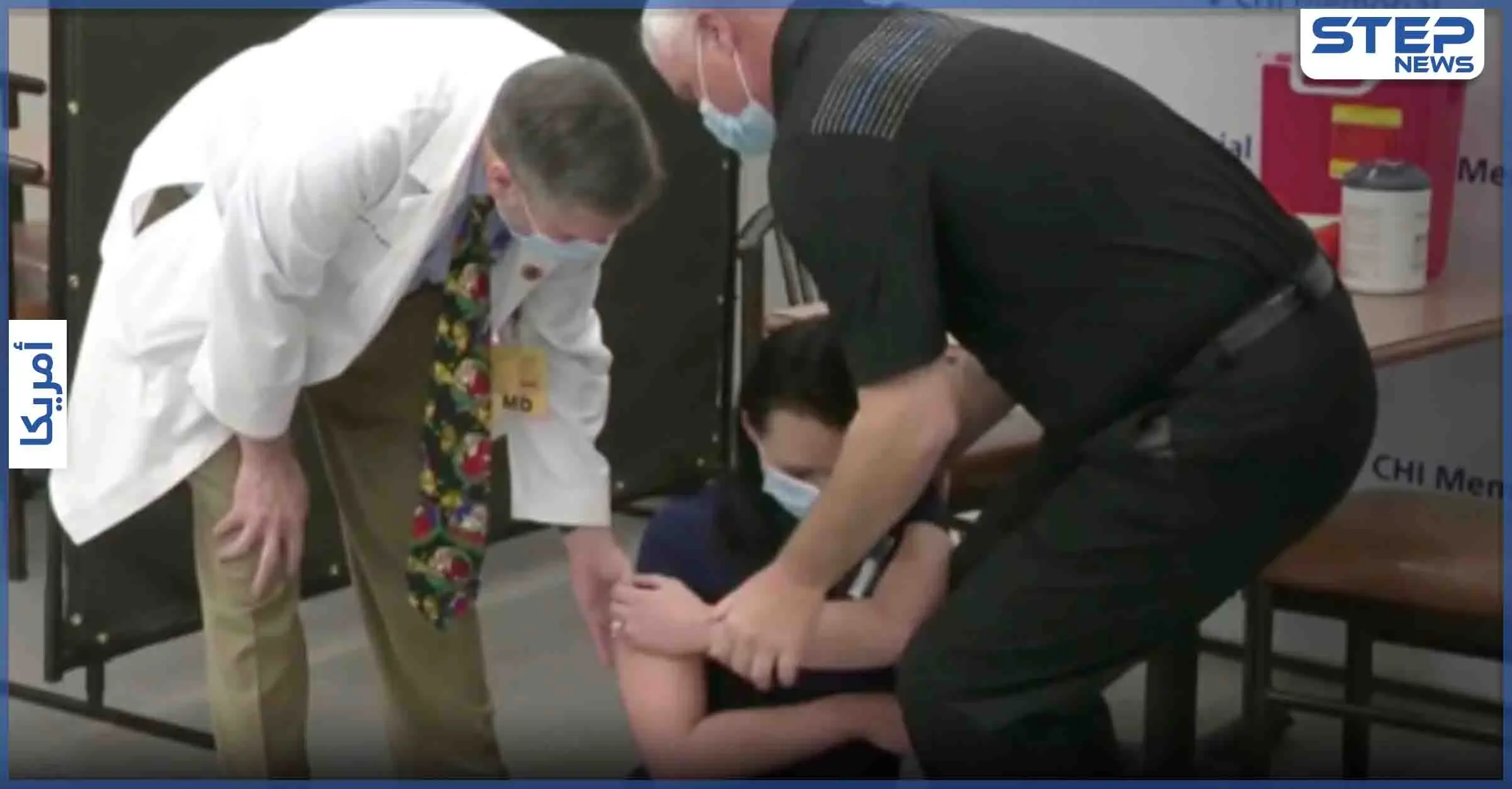 بالفيديو|| ممرضة يغمى عليها عقب تلقيها لقاح كورونا مباشرة.. ورئيس البرازيل يحذّر من عوارض غريبة له: البرازيل