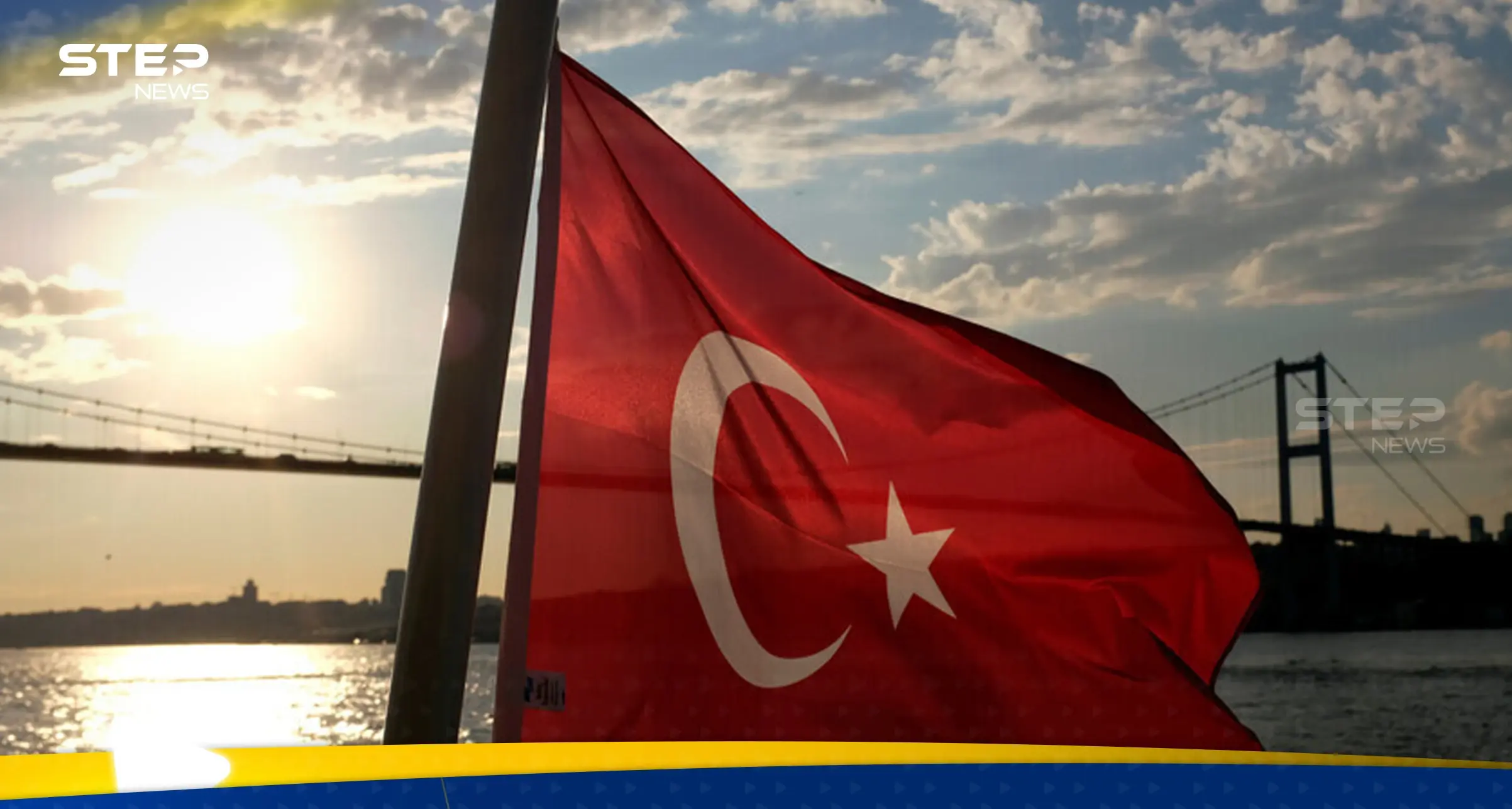 تركيا تنفي نقل معادن نادرة إلى الولايات المتحدة