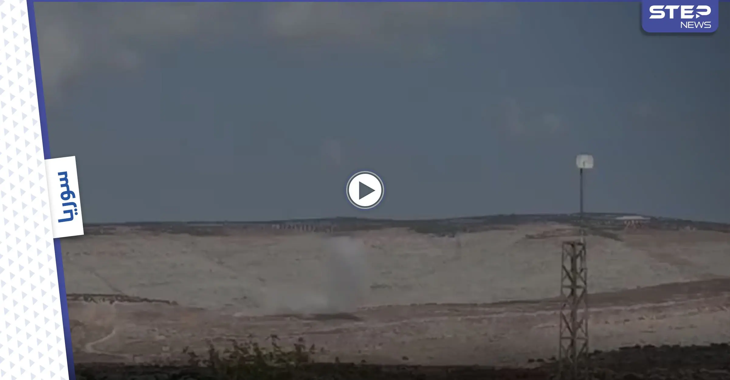 بالفيديو || قصف بصواريخ "الكراسنبول" يوقع ضحايا جنوب إدلب: أخبار إدلب