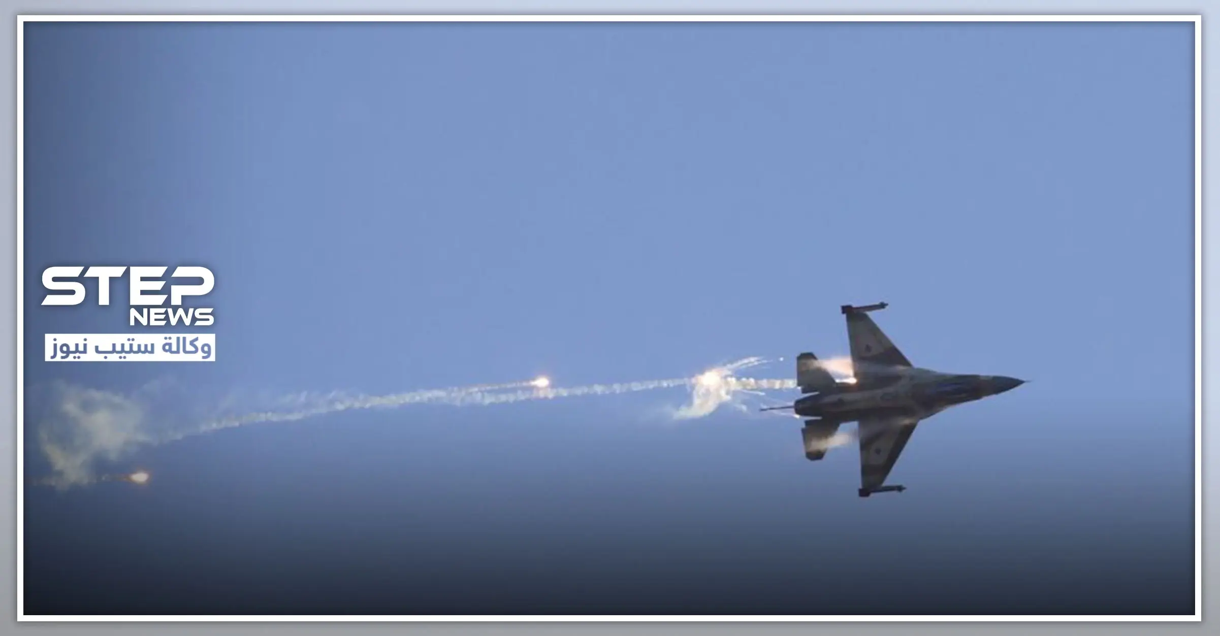 وسائل إعلام تكشف عن الشخصية المستهدفة بالغارة الإسرائيلية على الحدود السورية وتحدد مصيرها: صواريخ