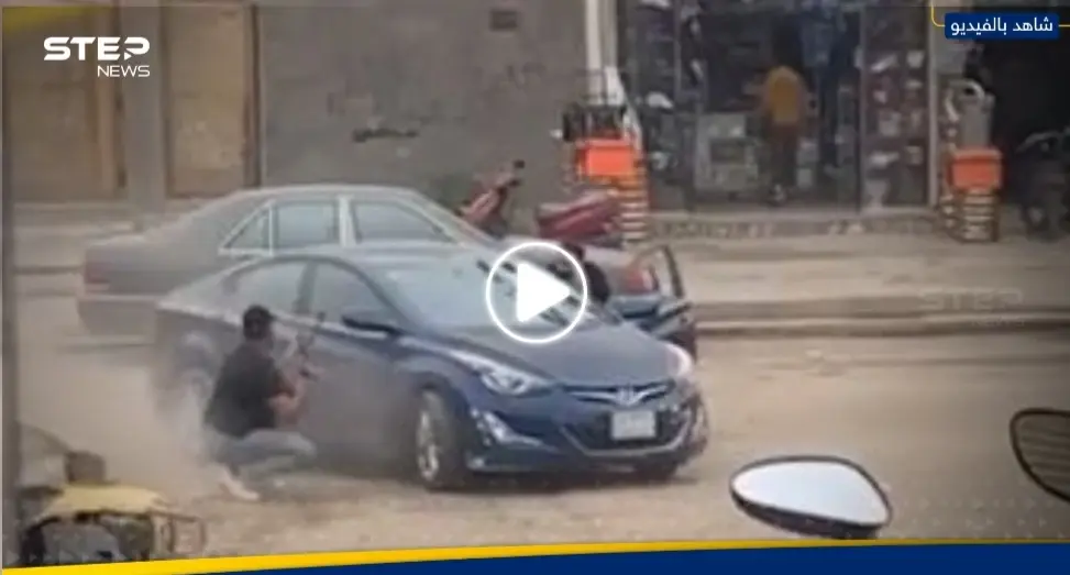 بالفيديو|| اشتباك بالرشاشات وسط سوق شعبية ببغداد: عاصمة العراق