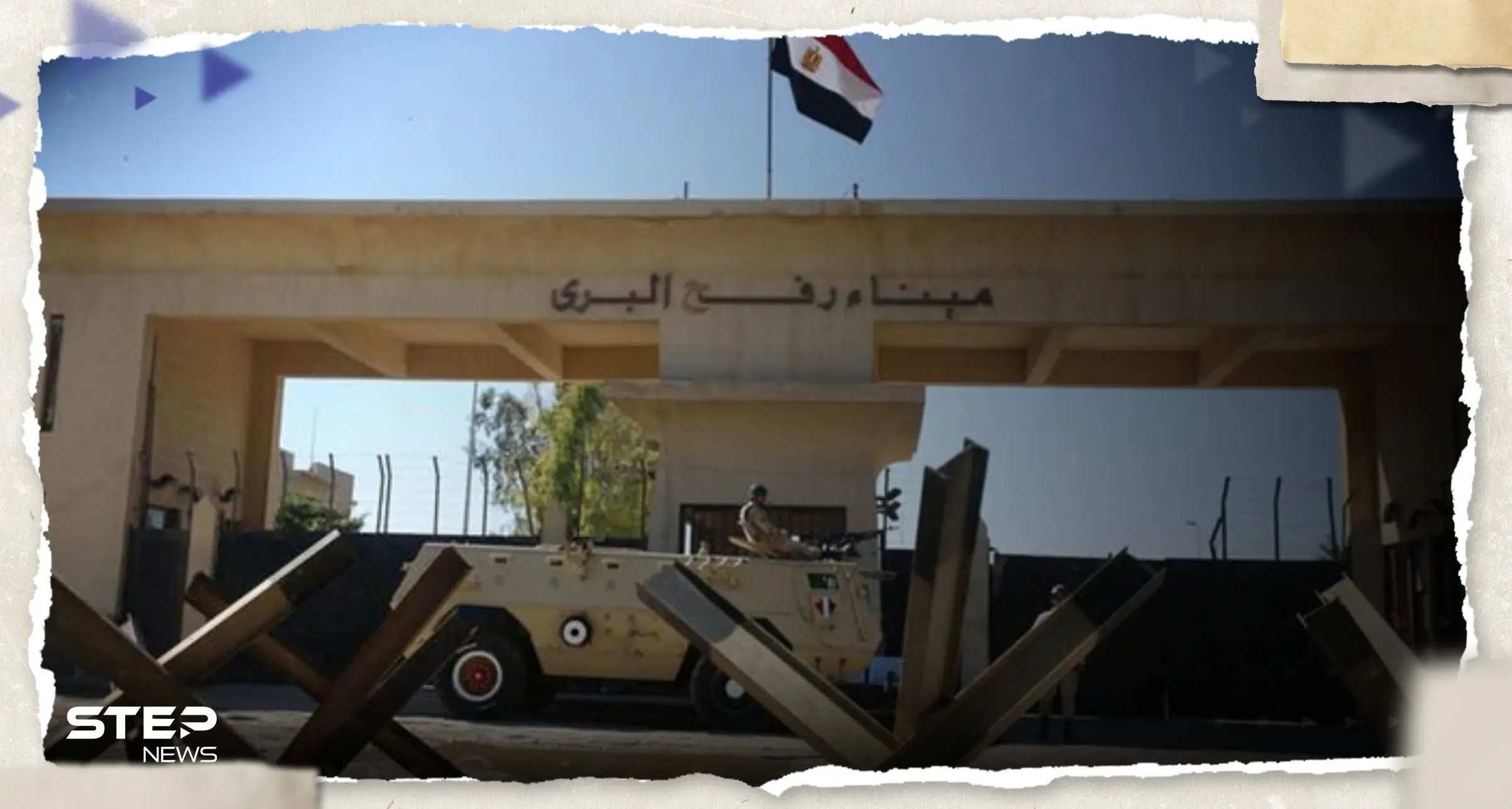 مخطط إسرائيلي يشمل مصر بدأ وأمريكا تدخل على الخط لدعمه: طوفان الأقصى