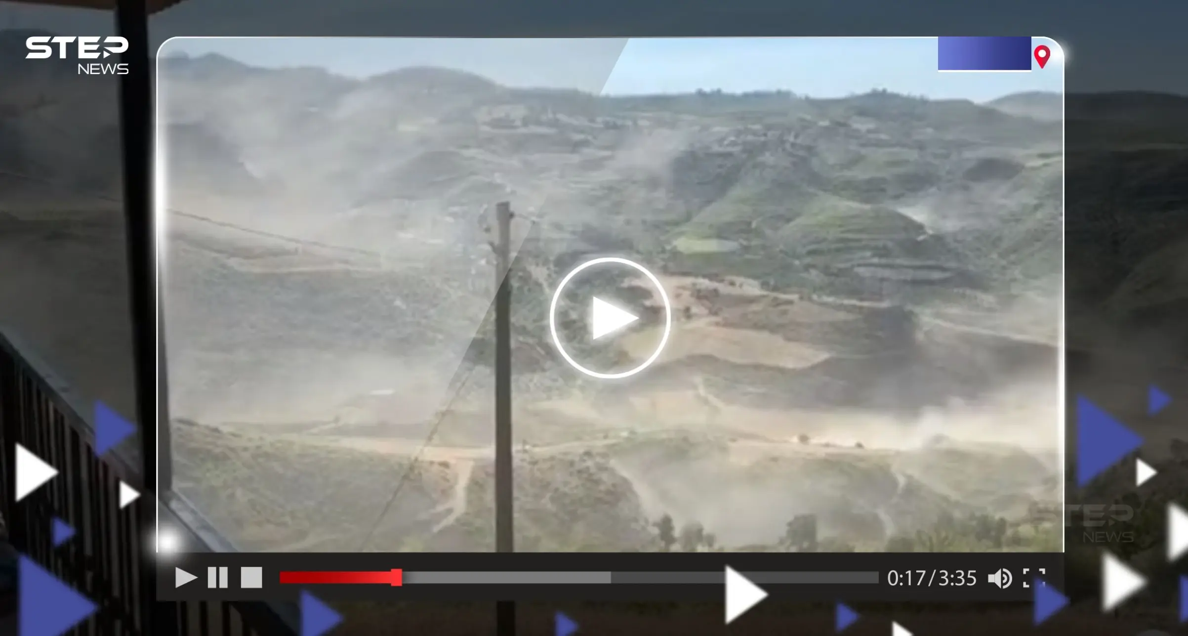 شاهد|| كيف اهتزت جبال أضنة خلال زلزال عنيف ضرب جنوب تركيا: زلزال تركيا