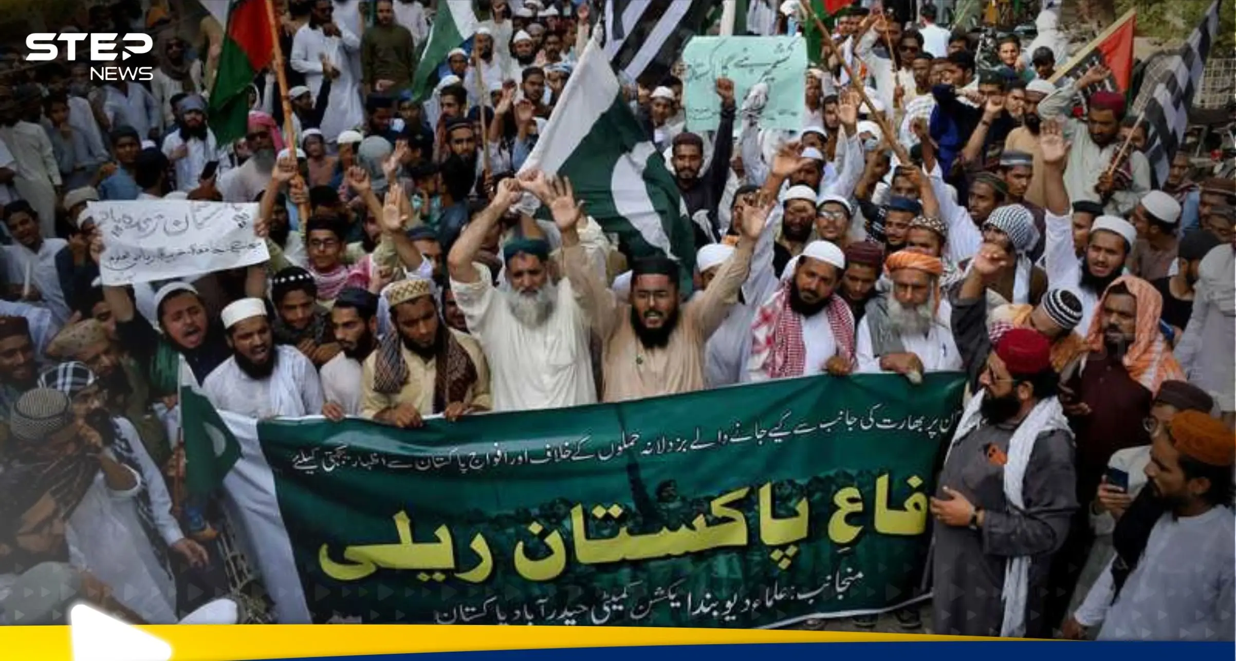 بعد التصعيد غير المسبوق.. دولة عربية تعيد مئات الجنود من باكستان: باكستان