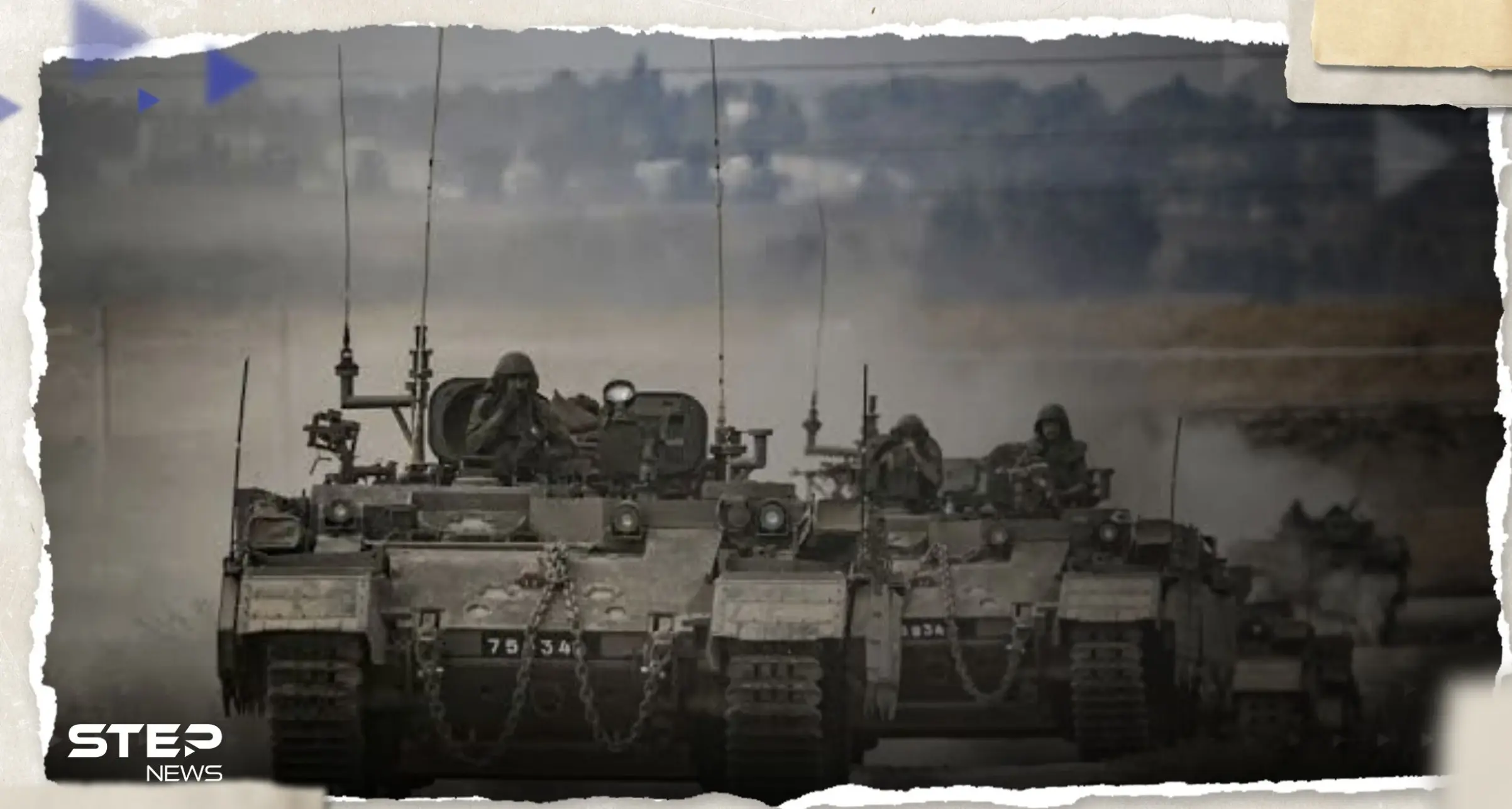 إسرائيل تحدد مدة الهجوم البري على غزة وما تجهزه للمواجهة: الأقصى