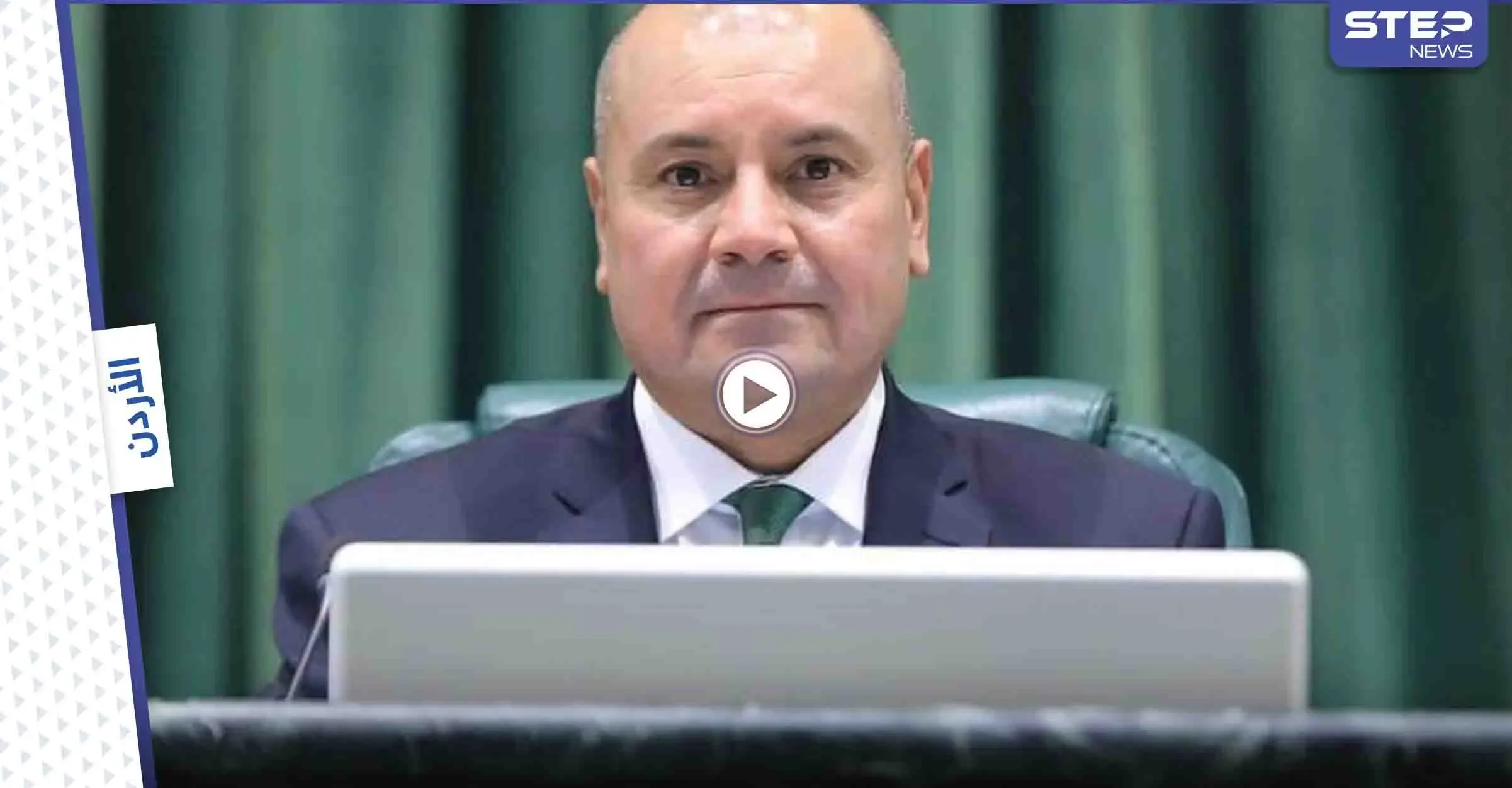 بالفيديو|| النواب الأردني يعقد جلسةً طارئة غداً للنظر بقضية "العجارمة"... وتعزيزات أمنية تحيط بالمجلس تحسباً لخروج تظاهرات: أسامة العجارمة