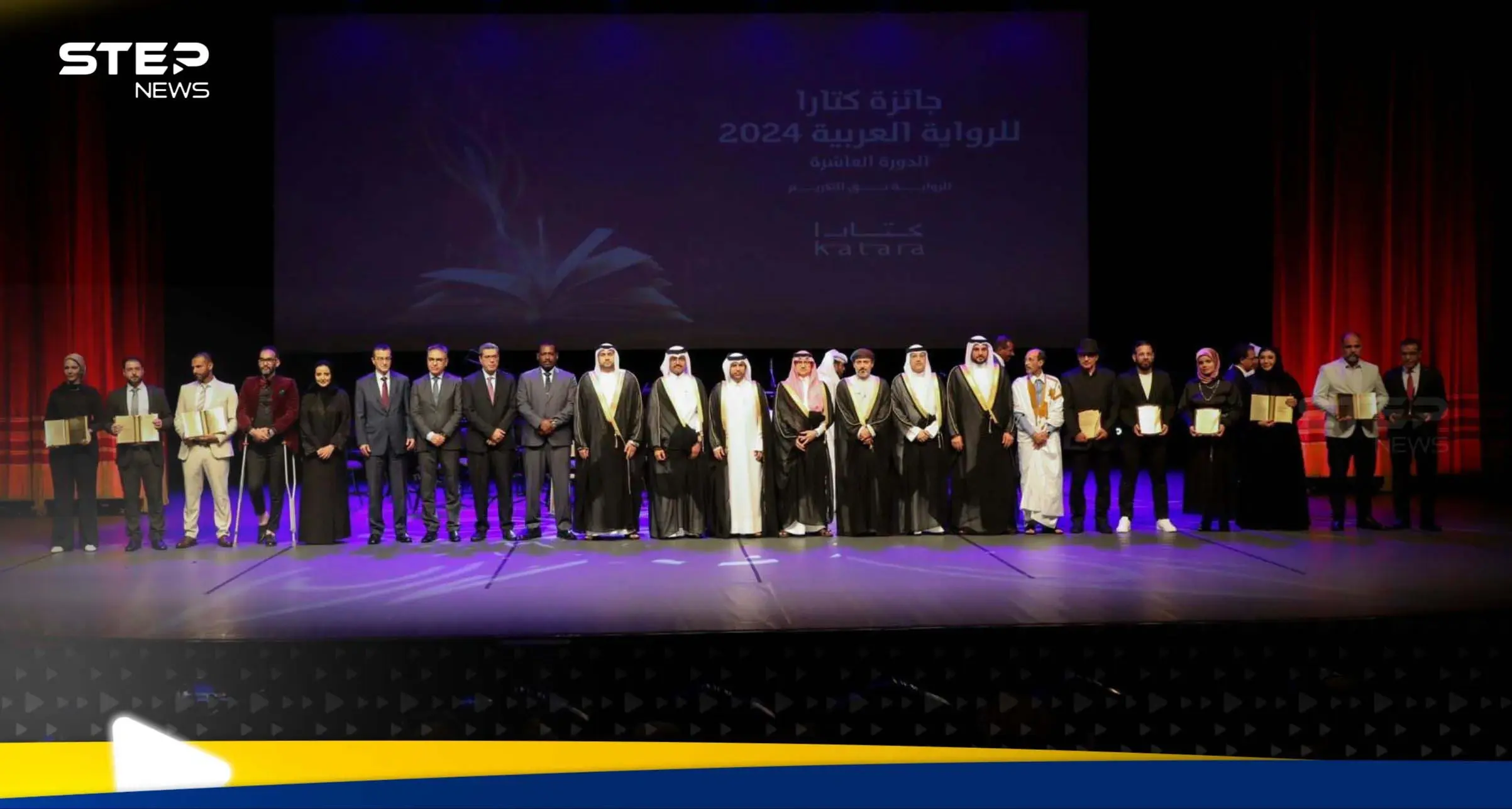 كتارا تكرم الفائزين بجائزة الرواية العربية في دورتها الـ11 بقطر: قطر