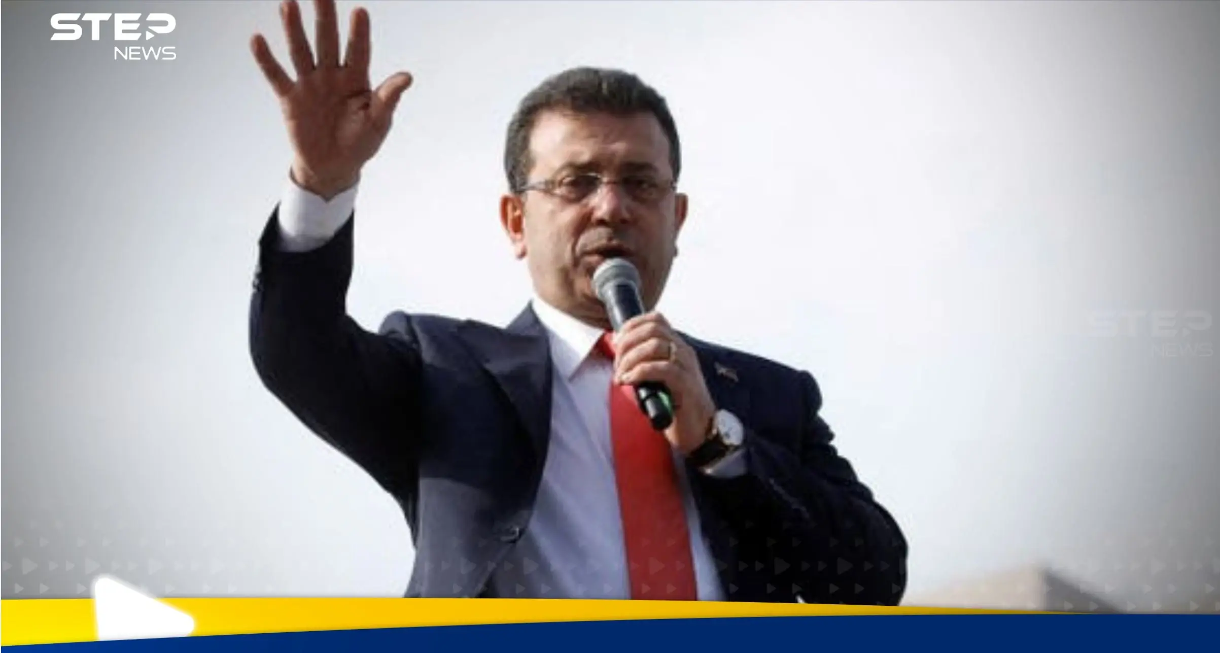 تركيا تكشف تطورات جديدة متعلق بقضية أكرم إمام أوغلو.. اعتقالات جديدة لعشرات الأشخاص: أكرم إمام أوغلو