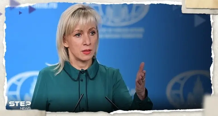 روسيا "تسخر" من بوريل بعد تصريحه حول خطتي زيلينسكي والصين للسلام في أوكرانيا: بوريل