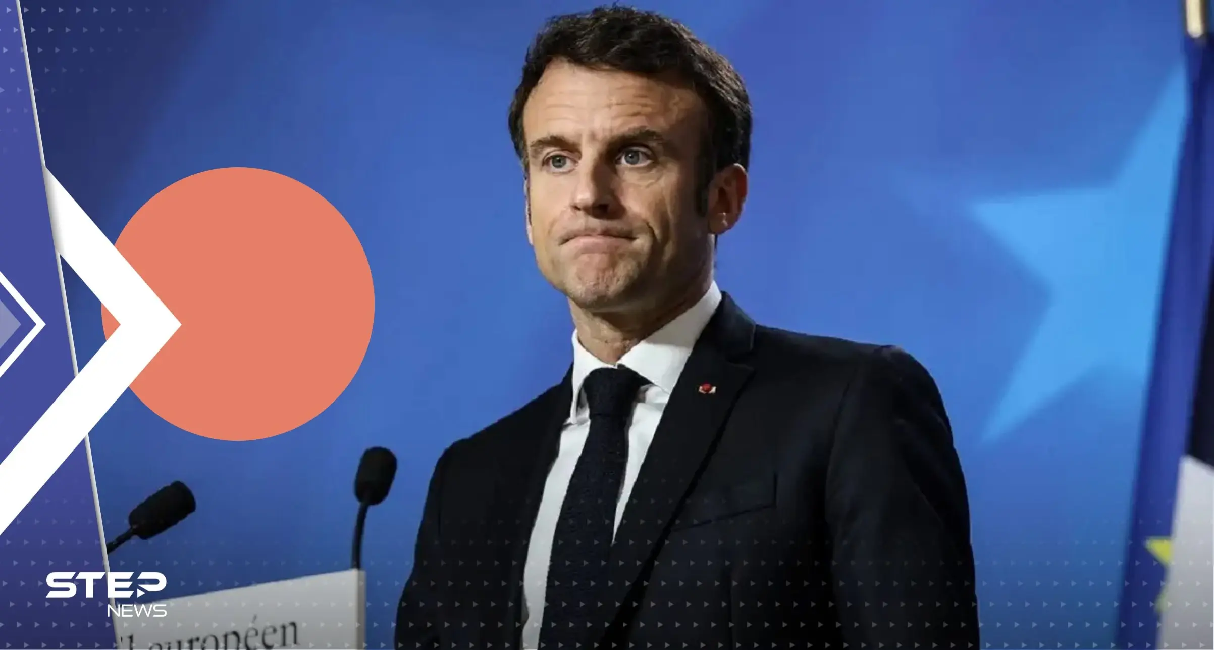 ماكرون يتحدث عن قانون طوارئ جديد في فرنسا قريباً: إيمانويل ماكرون