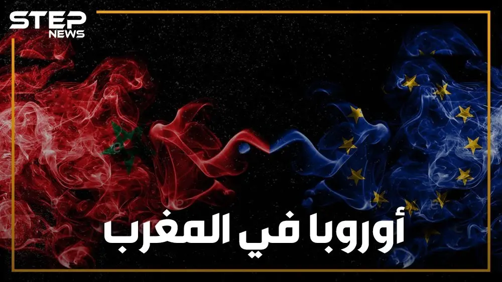 مغربية أم إسبانية.. ماذا تعرف عن مدينتي سبته ومليلية في المغرب اللتان تحتلهما إسبانيا؟: المغرب