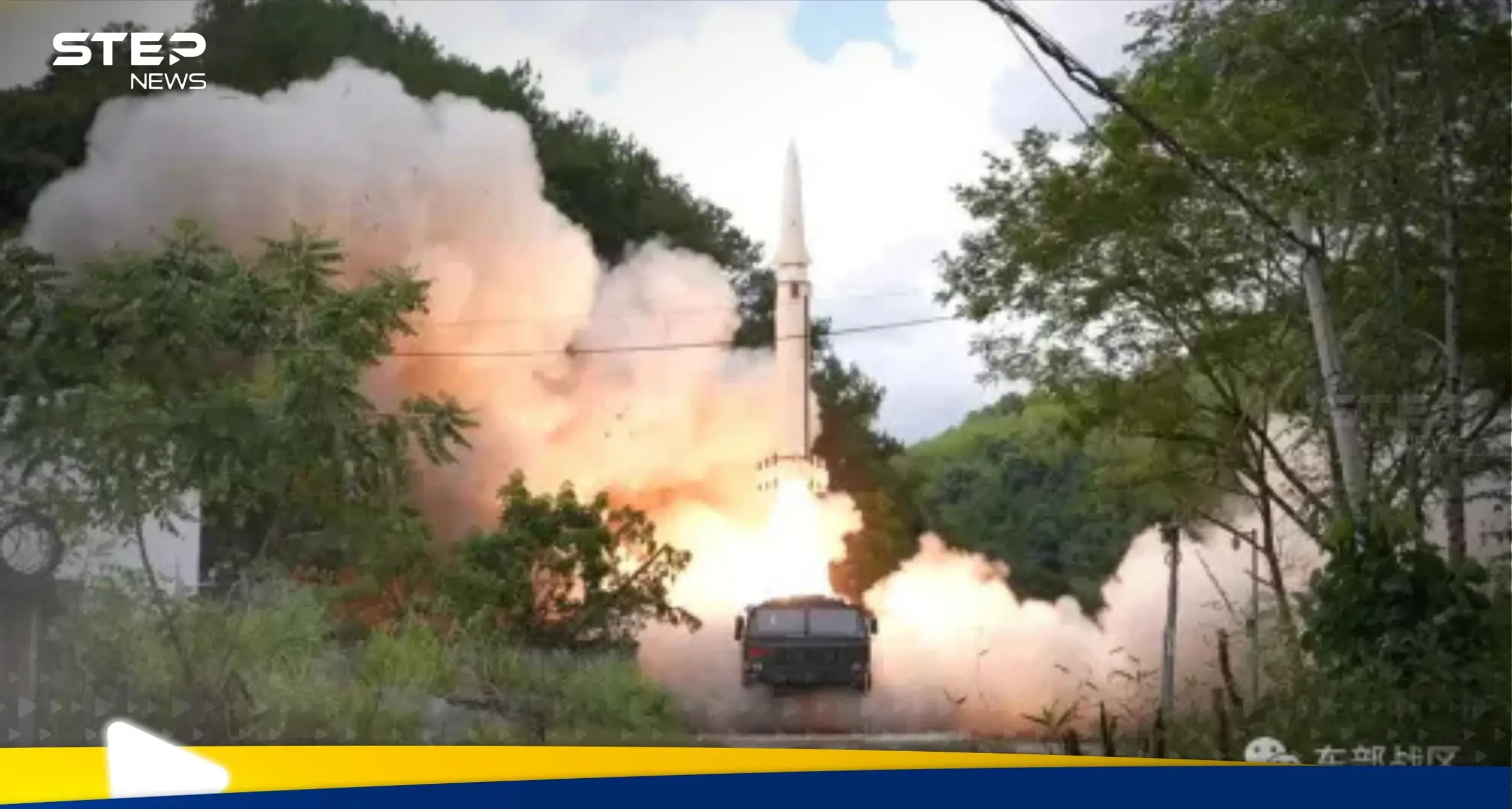 تقرير يؤكد الساحة التي تقلق العالم على وشك الانفجار: تايوان