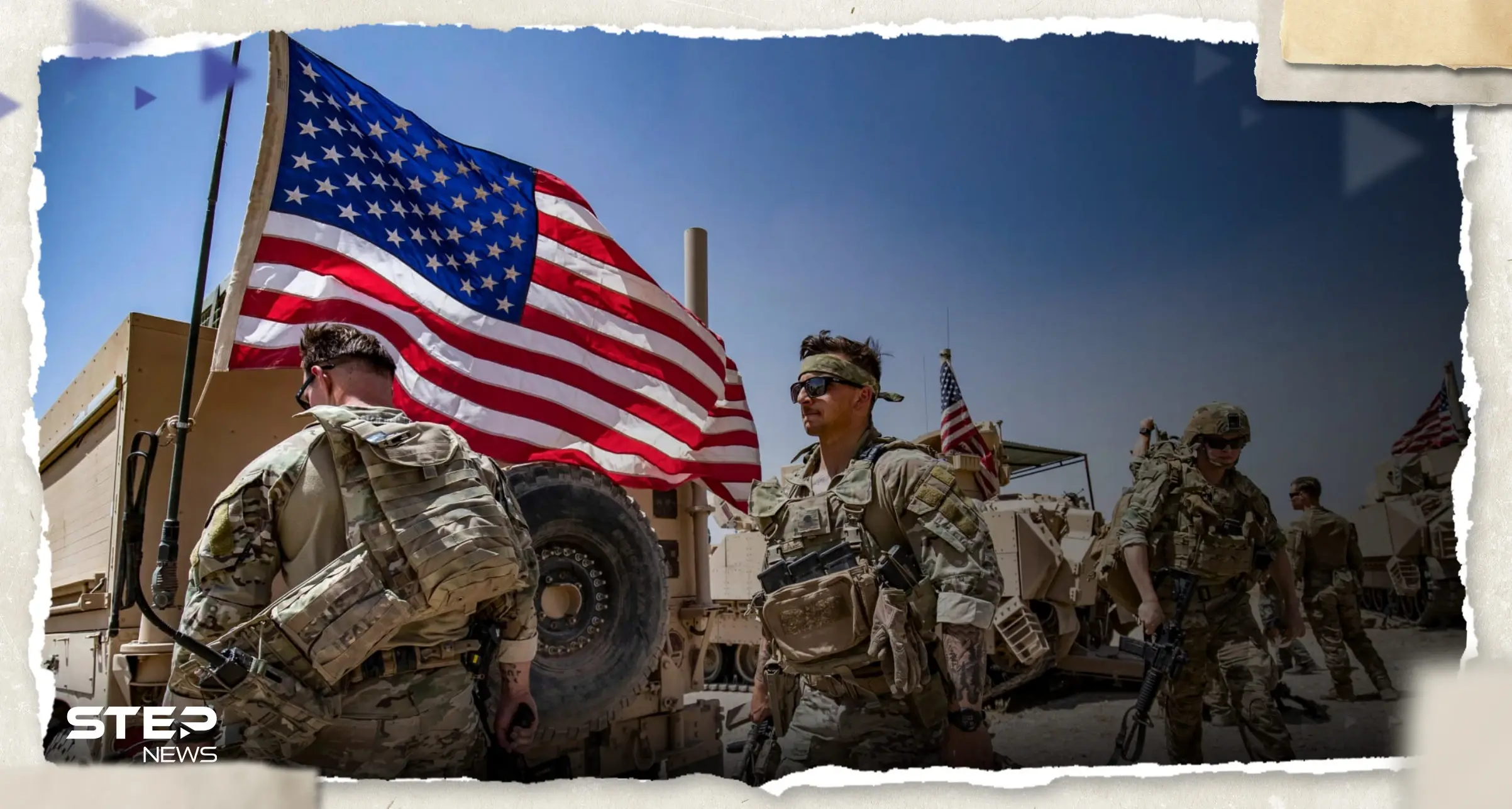 رغم التحشيدات.. تعليق جديد من الولايات المتحدة حول إرسال قوات إلى غزة: طوفان الأقصى