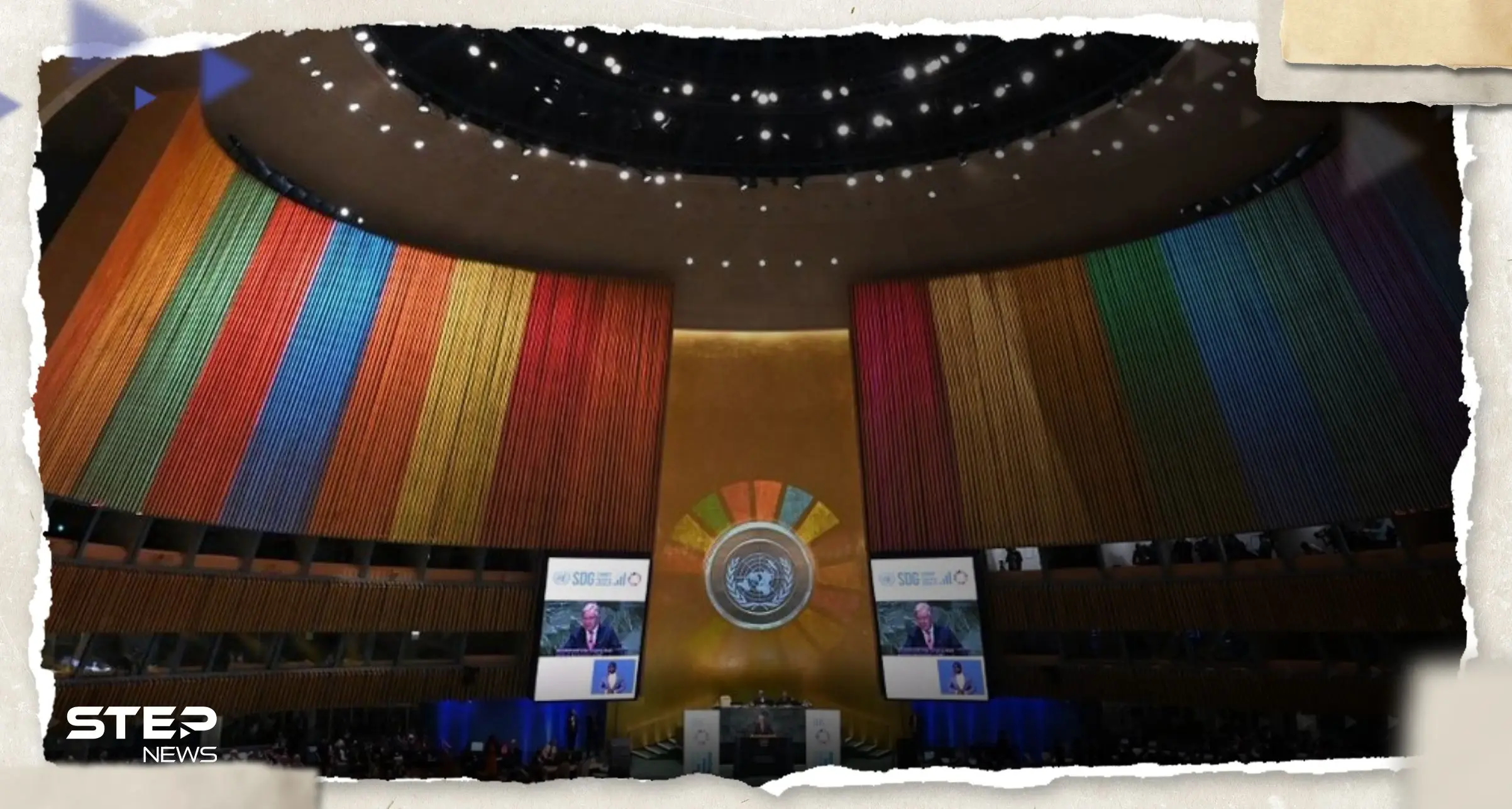 تقارير تكشف استياء أردوغان من الألوان التي زينت قاعة الأمم المتحدة: الرئيس التركي