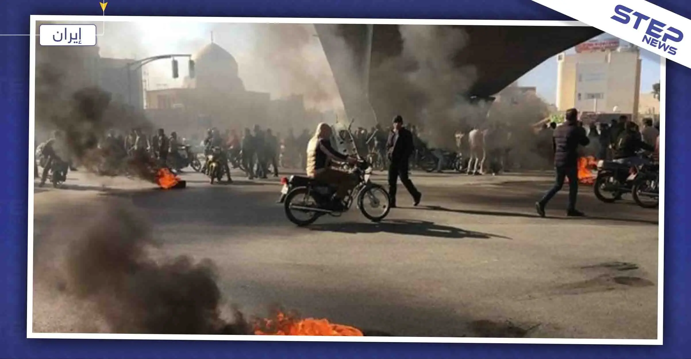 عقوبة الإعدام بإنتظار محتجّي إيران، والجيش يحذّر من مؤامرة خارجية: إيران