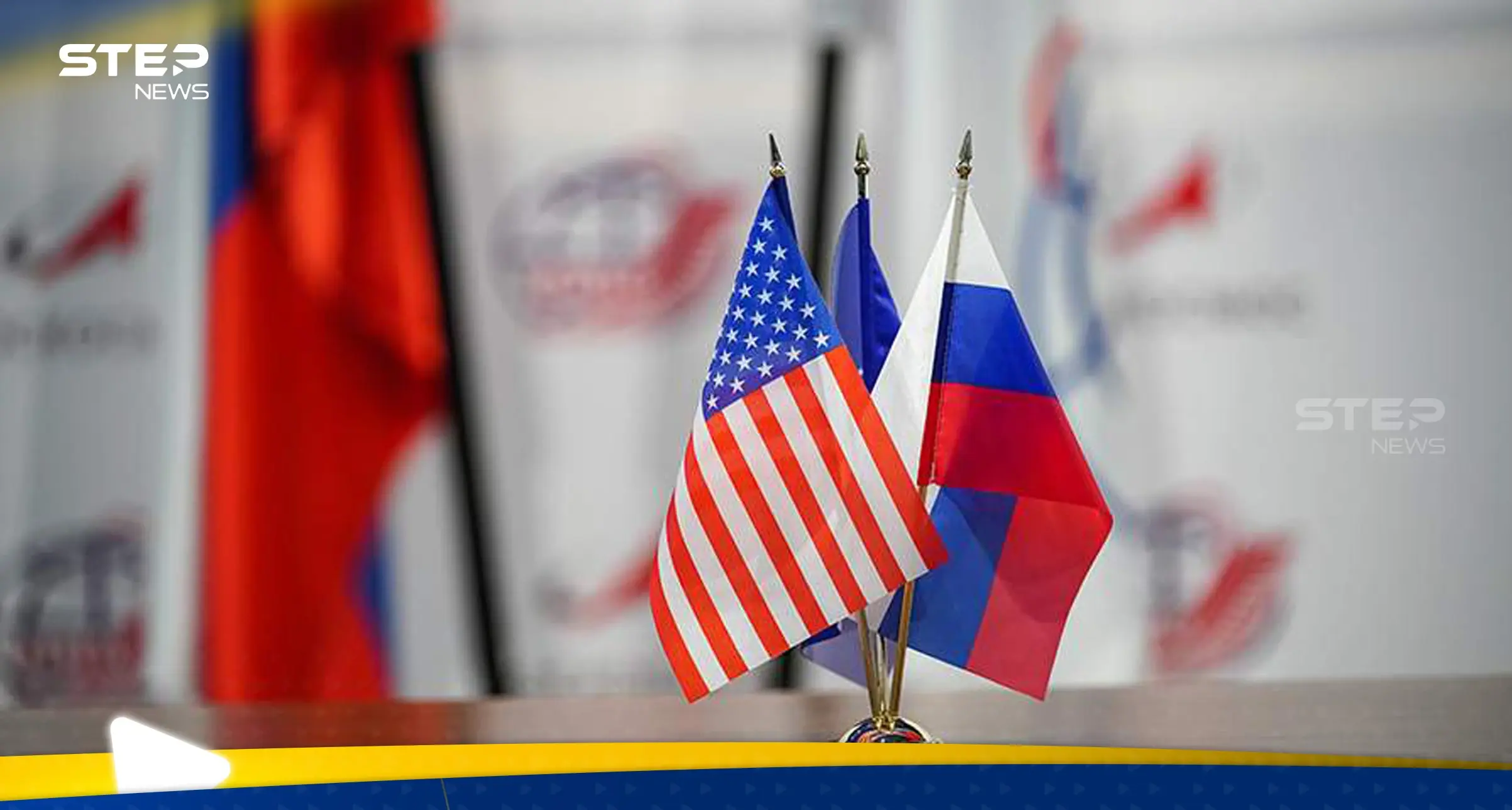 أول تعليق من الكرملين بعد نشر استراتيجية الأمن القومي الأمريكي المعدّلة