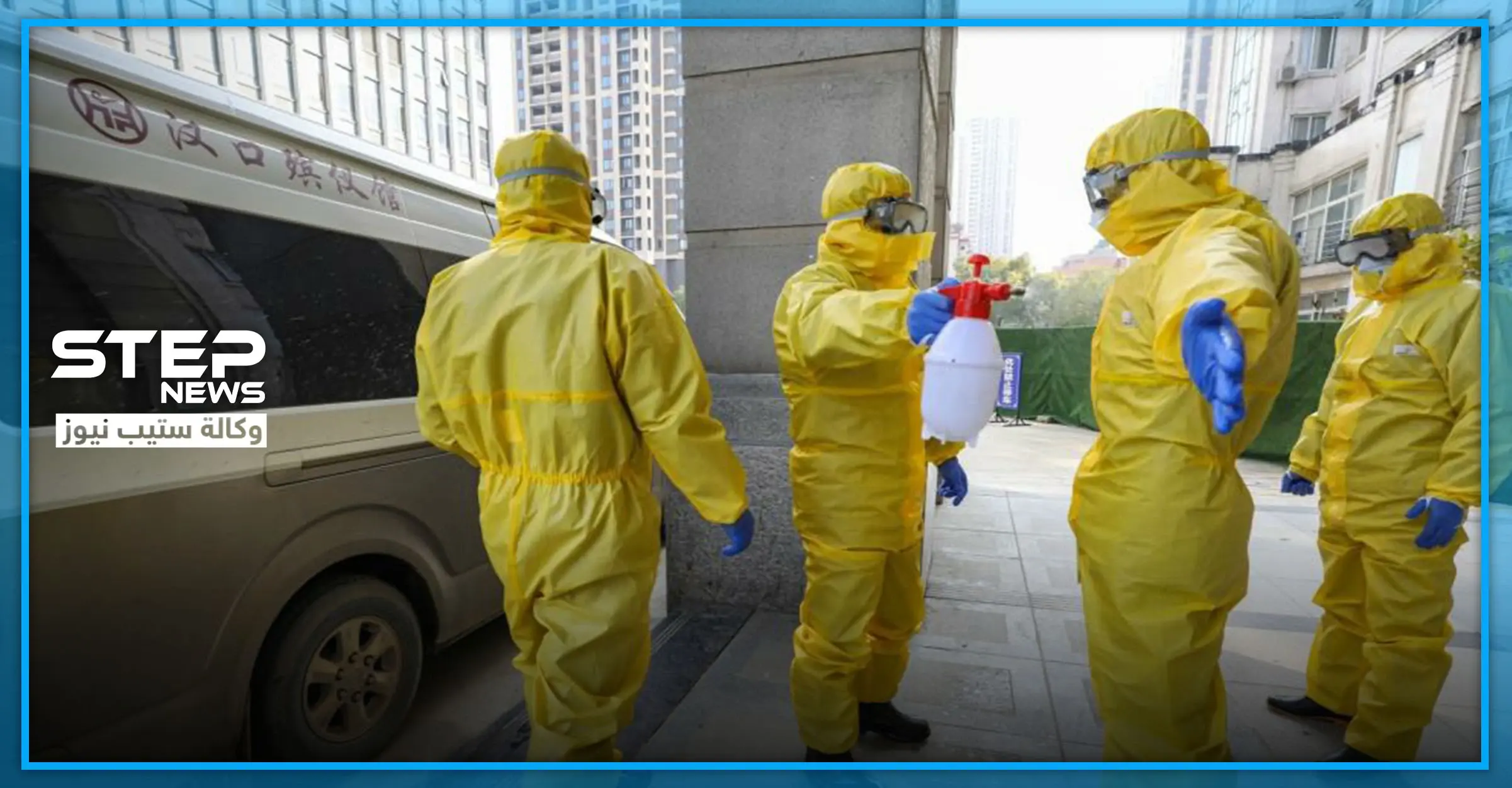 خسائر بمئات المليارات وفيروسات تقنية خبيثة.. تأثيرات ضخمة يتسبب بها "كورونا": المكسيك