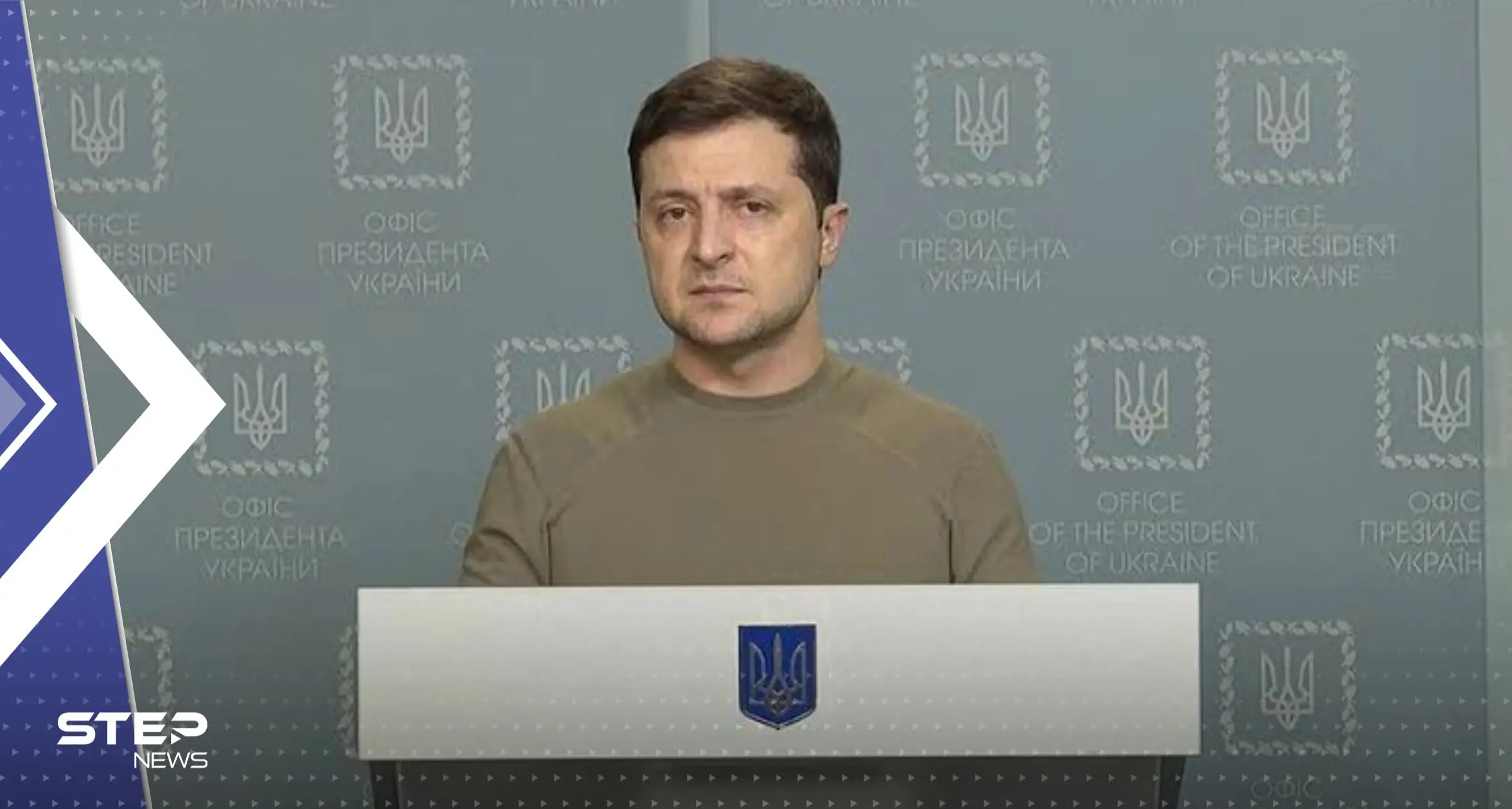 "خياران أحلاهما مرّ".. خبير أمريكي يتحدث عن سيناريوهات تنتظر زيلينسكي في حال فشل الهجوم المضاد: سيناريوهات تنتظر زيلينسكي