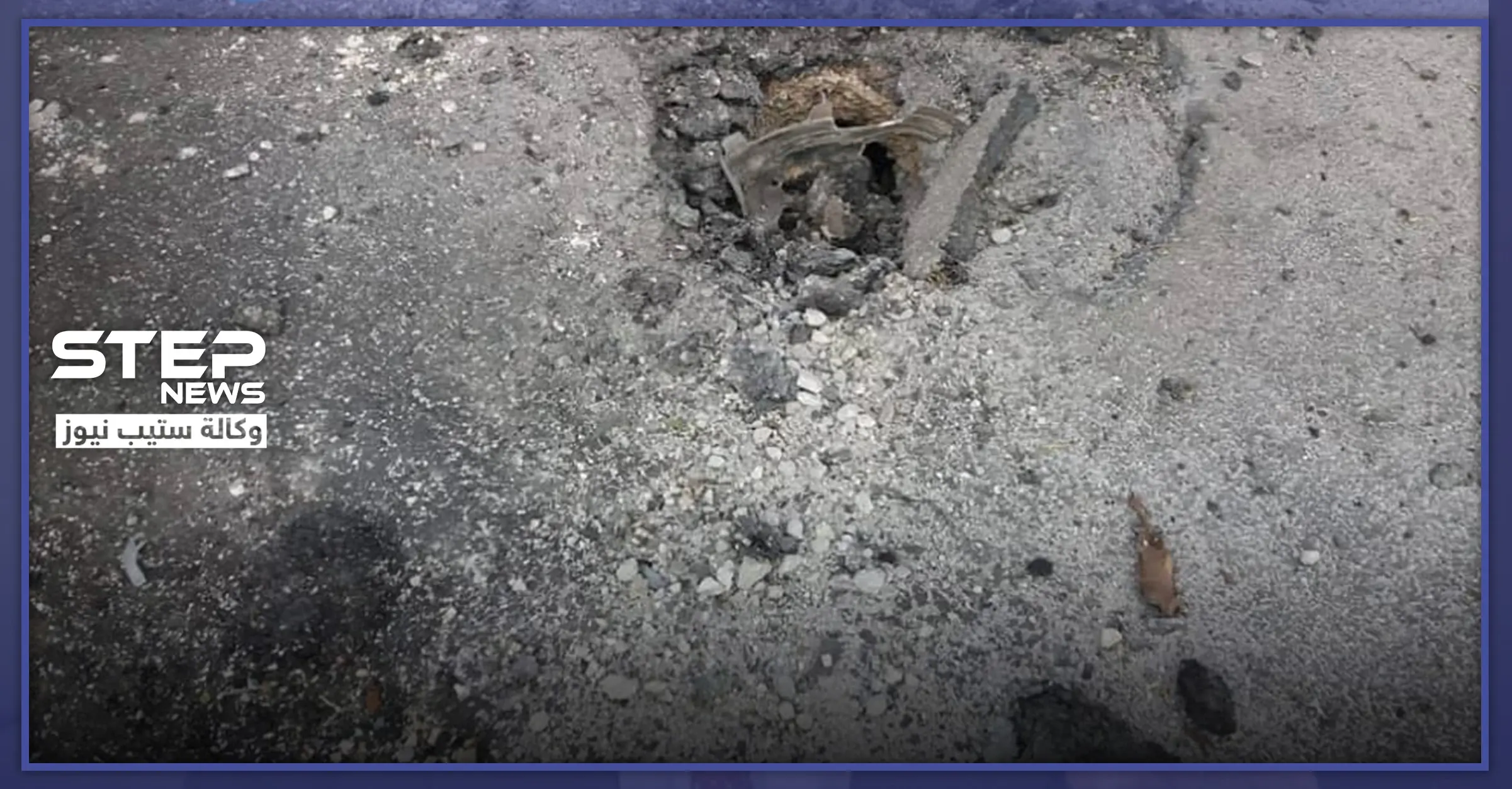 طيران إسرائيلي يستهدف سيارة تقل شخصية هامّة بالقنيطرة.. والتفاصيل (صور): استنفار