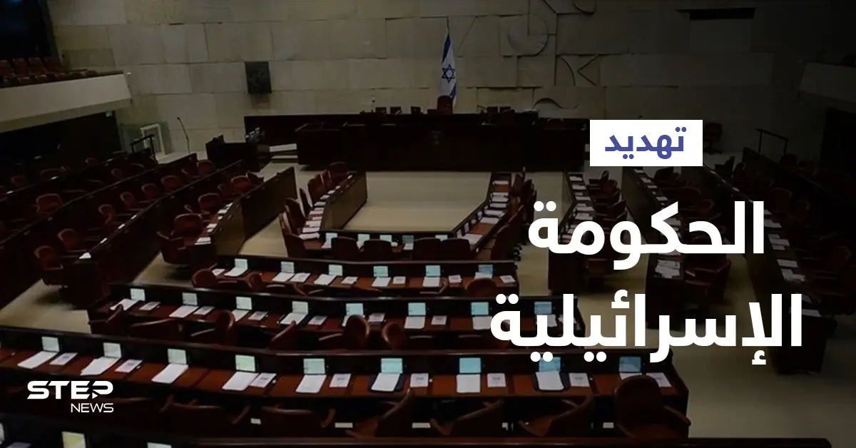 على نحوٍ مفاجئ... القائمة العربية تقلب الطاولة على رئيس الوزراء الإسرائيلي وتهدد حكومته بالانهيار: وليد طه