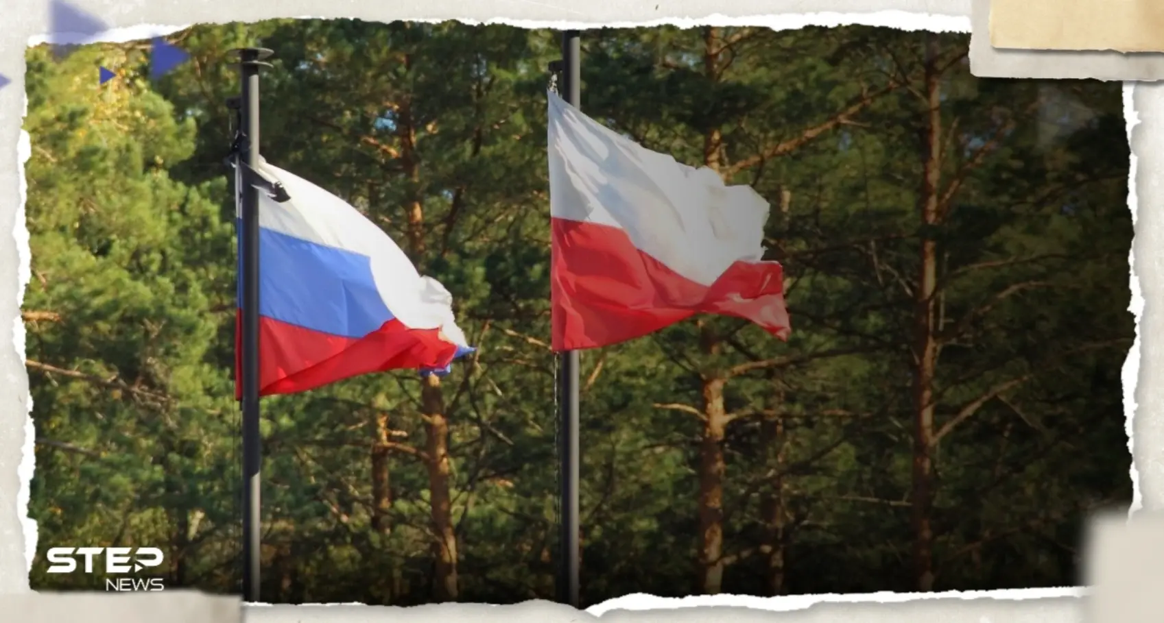 من داخل أراضيها.. بولندا توجه ضربة "انتقامية" لروسيا: الغاز الروسي