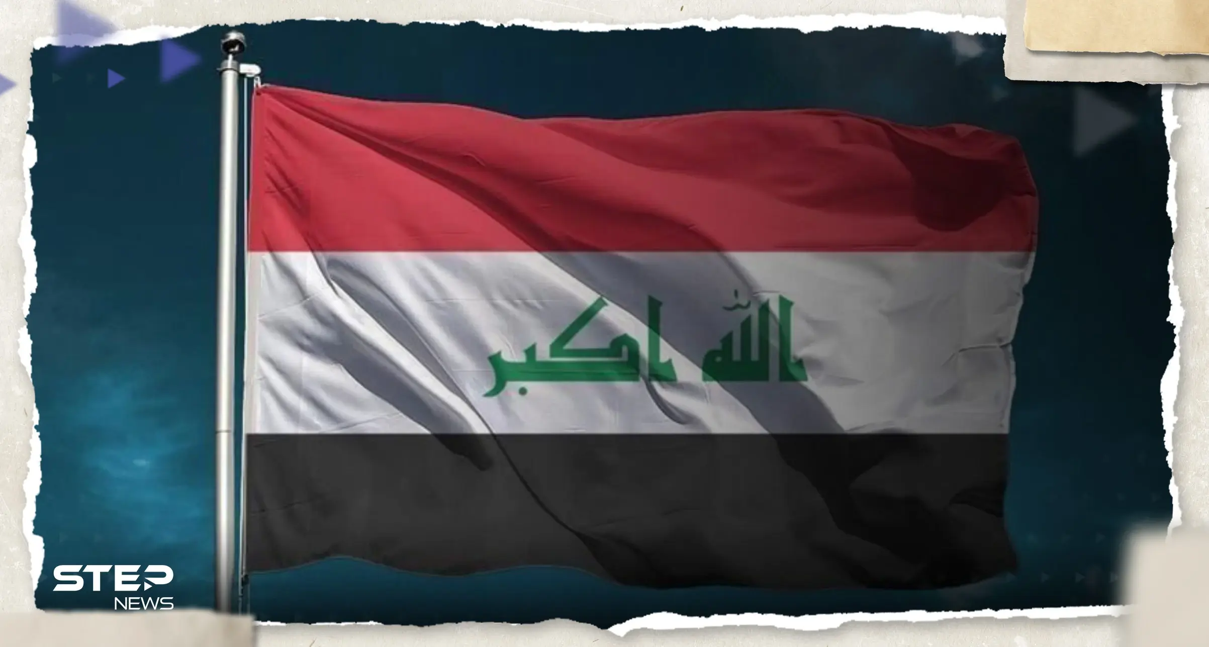 القضاء العراقي يبرئ أحد أفراد عائلة صدام حسين ونجل طارق عزيز من تهمة "كبيرة": صدام حسين