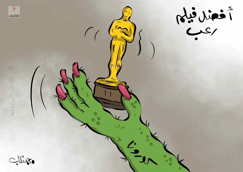 كاريكاتير || كورونا أفضل فيلم رعب: فيروس