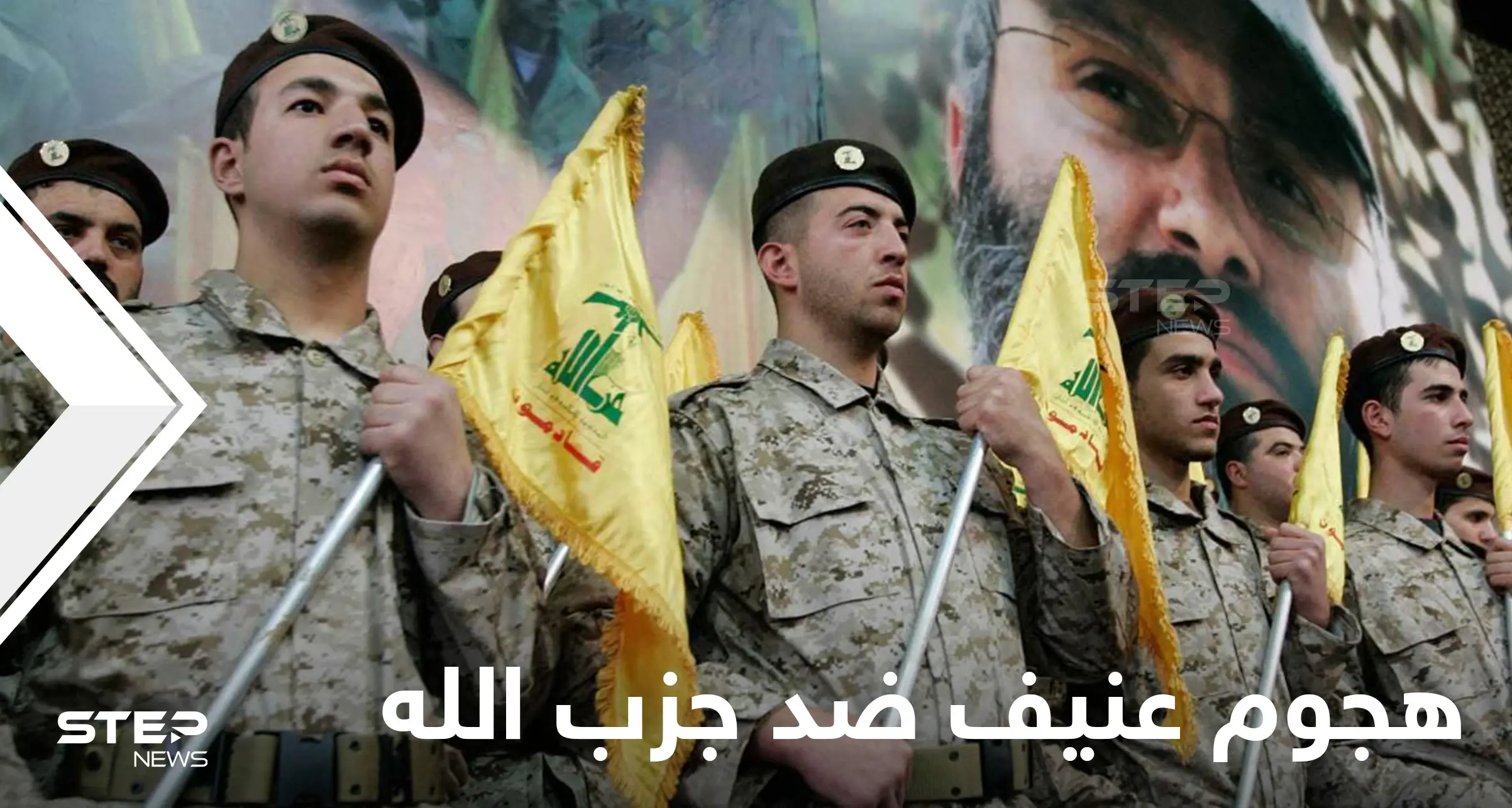 كولومبيا تتهم حزب الله بالتخطيط لأنشطة إجرامية على أراضيها.. وأمير سعودي يهاجم نصر الله: كولومبيا