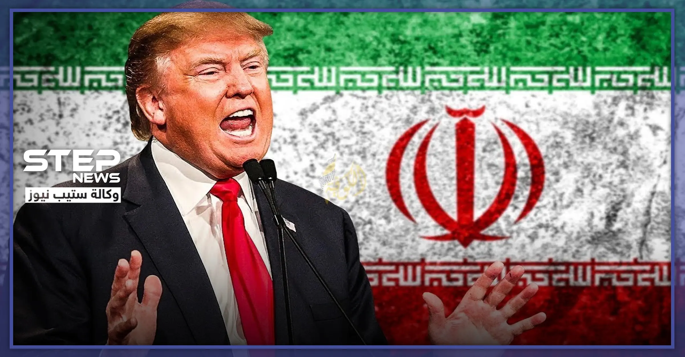 بعد التهديد بالانتقام لسليماني.. طهران تبدي استعدادها للتفاوض مع واشنطن: سليماني