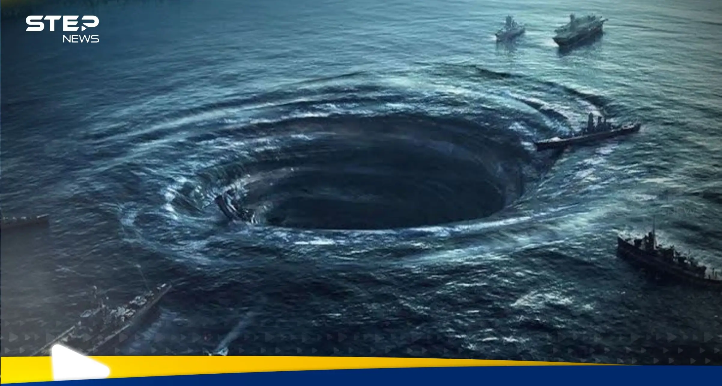 عالم يحل لغز مثلث برمودا وسر الاختفاء المخيف فيه: مثلث الموت