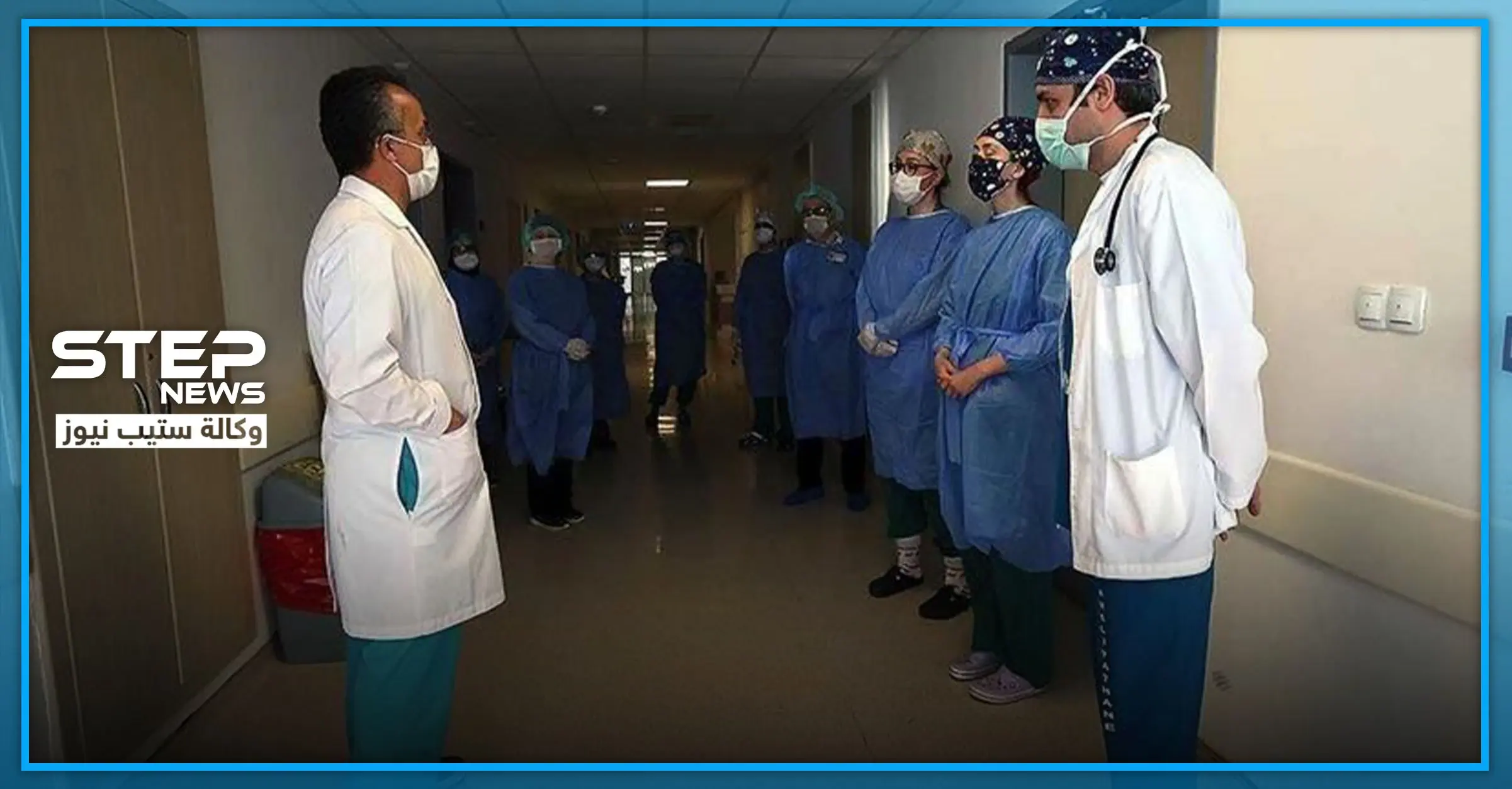 صحيفة أمريكية تكشف الكارثة التي تخفيها تركيا حول فايروس كورونا.. وتؤكد هولها في إسطنبول: كورونا في تركيا