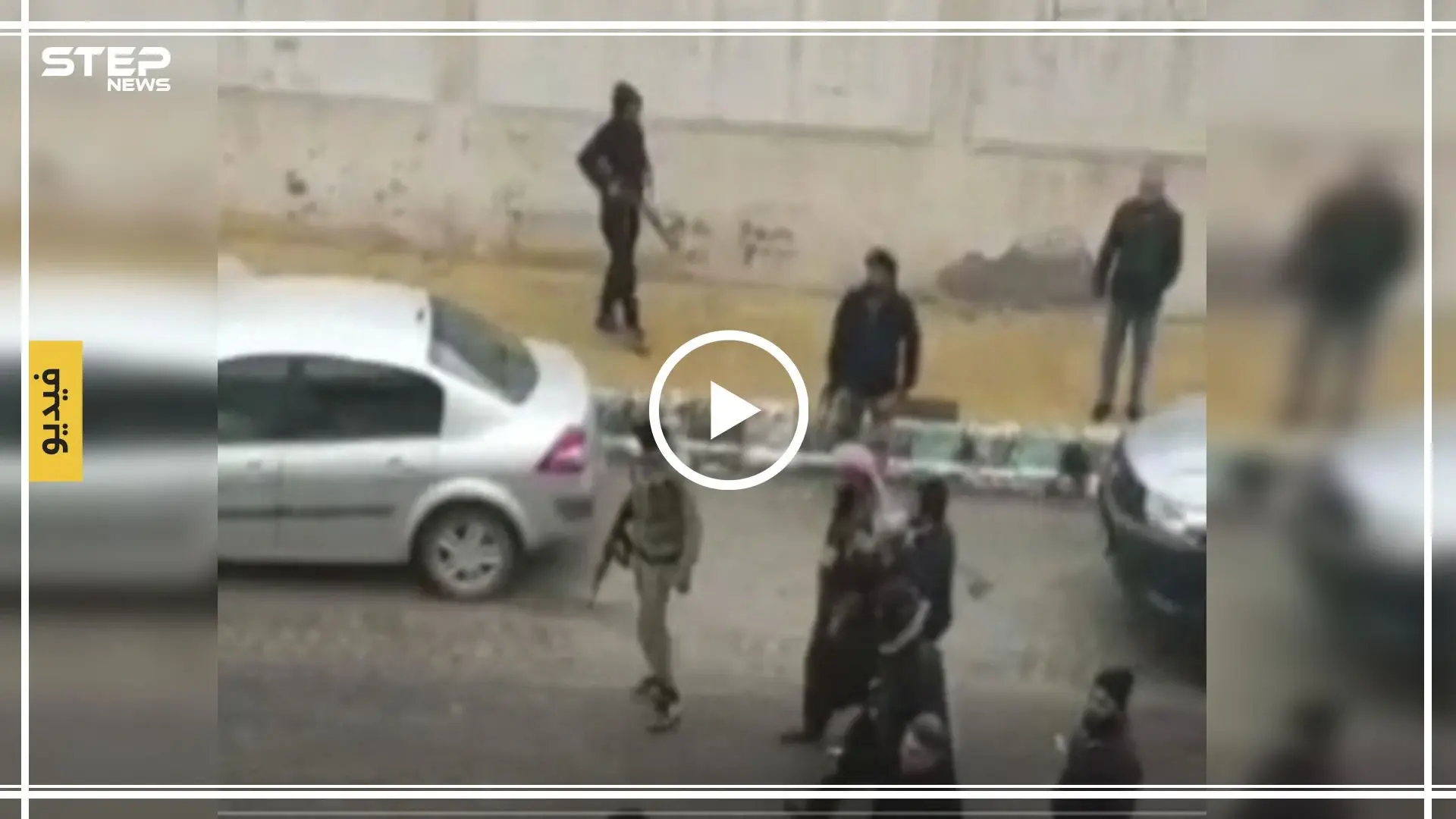 بالفيديو|| فصيل معارضة موالي لتركيا يعتدي بالرصاص على المجلس المحلي بتل أبيض.. والسبب!: نبع السلام