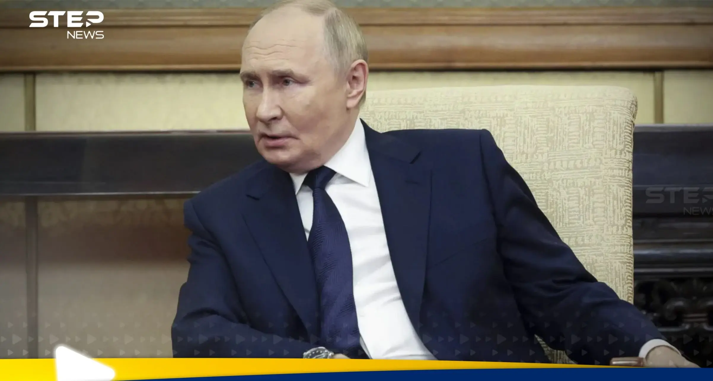 بوتين يسخر من أوروبا.. خوفها من روسيا "هستيريا وقصص رعب": بوتين زيلينسكي ترامب