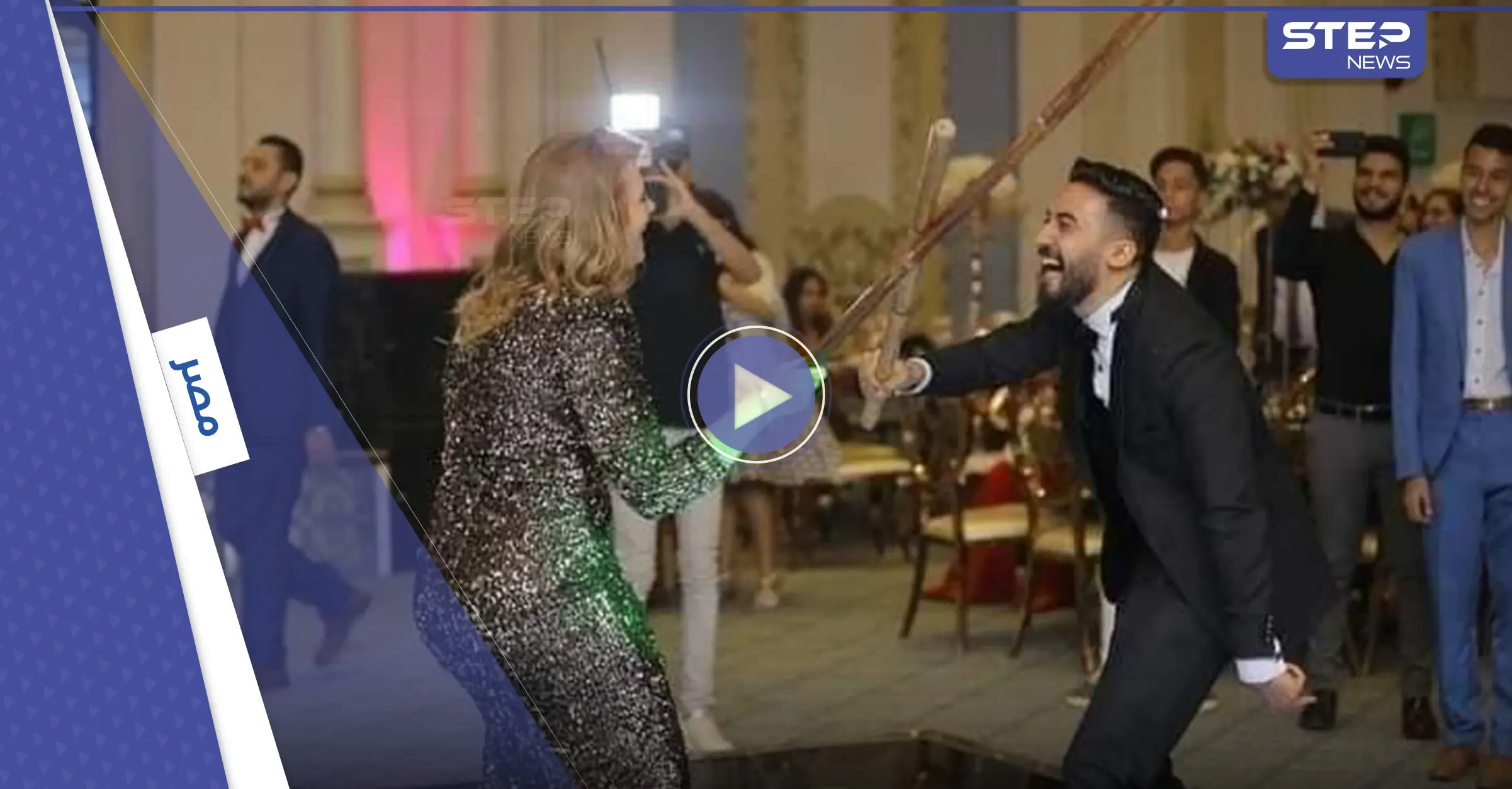 شاهد|| وكيلة مدرسة مصرية تدافع عن معلمة المنصورة وتنشر فيديو وهي ترقص بالعصا بزفاف ابنتها وترفقه بتعليق مثير (فيديو وصور): وكيلة مدرسة