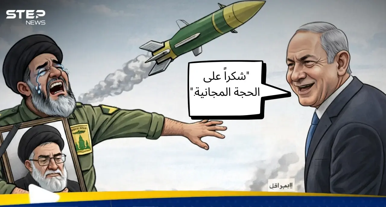 حزب الله يدخل المعركة بعد مقتل خامنئي، وإسرائيل ترد بغارات واسعة: إسرائيل