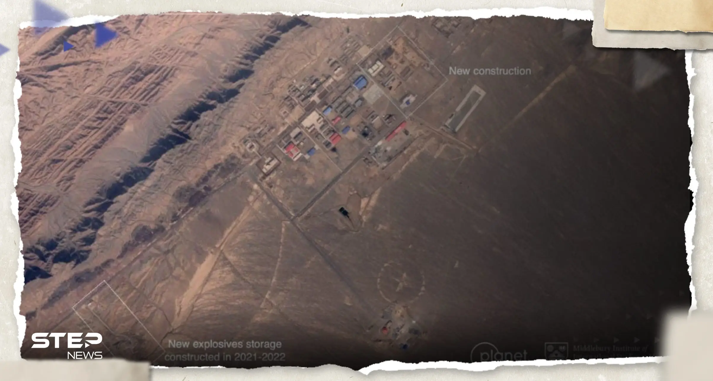 صور أقمار صناعية "فضحتهم".. 3 دول كبرى تفعّل نشاطاً نووياً تحت الأرض: صور اقمار صناعية