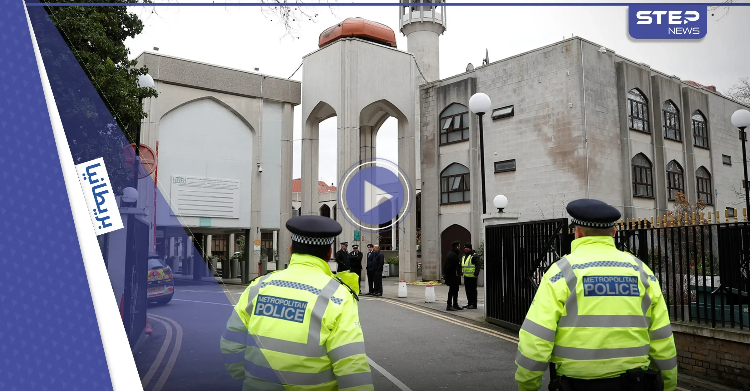 بالفيديو|| المسلمون في بريطانيا يتعرضون لتصعيد عنصري و"داعش" يدخل إلى تطبيق "تيك توك" لتنفيذ مهمة: عنصرية