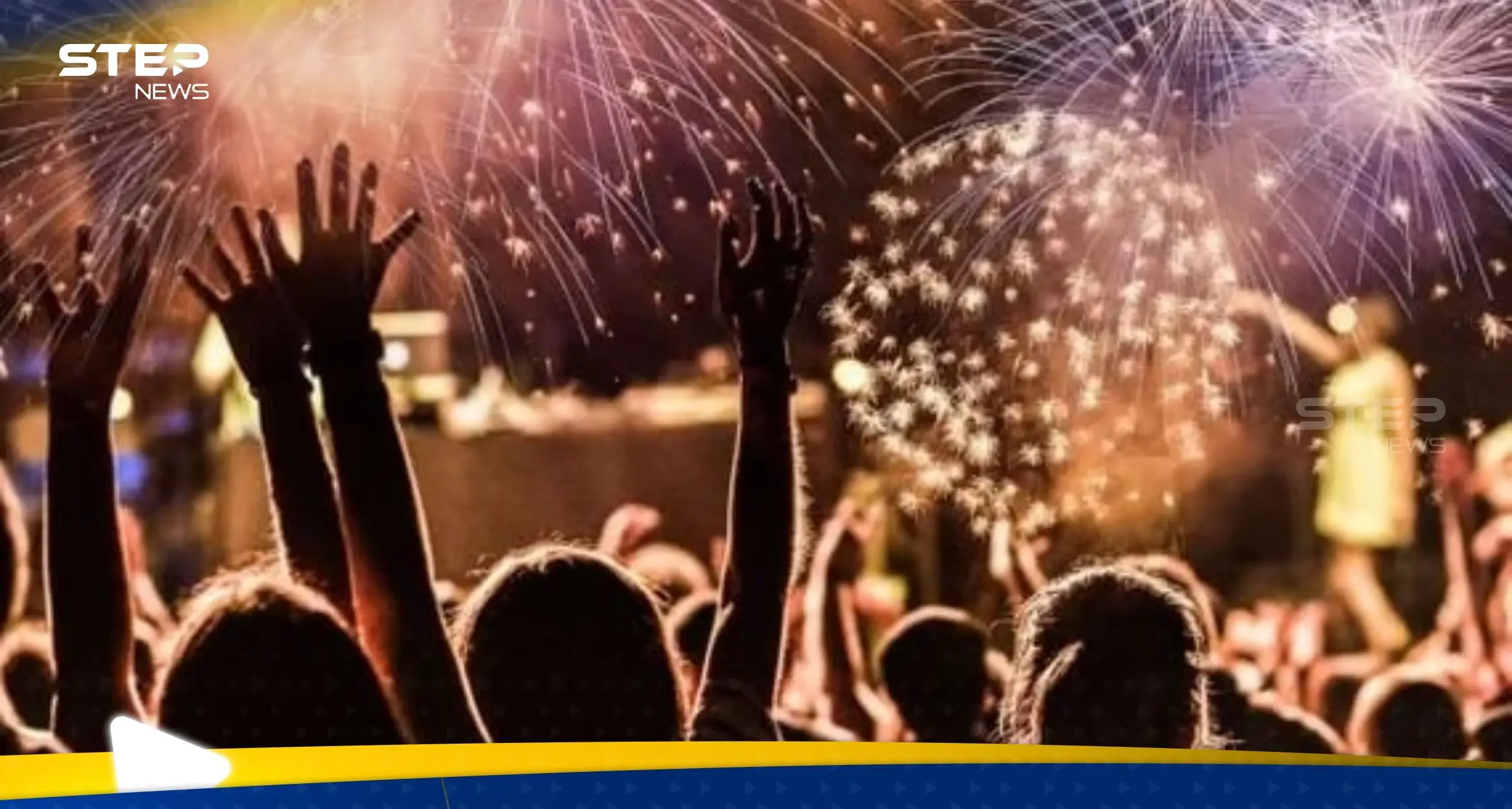 أحدهم ألغى حفلته وآخرون سيتبرعون بالعائدات لفلسطين..موقف بعض الفنانين من حفلات رأس السنة: احداث غزة