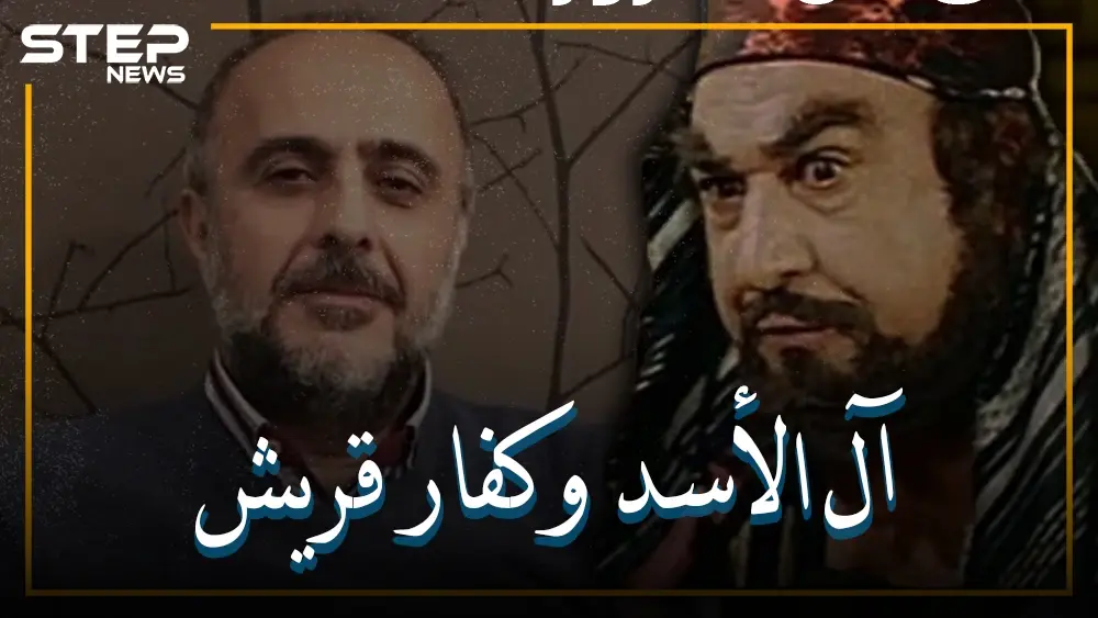 سجال الكتروني بين المنفي دريد الأسد و المطرود بهجت سليمان يصل لحد شتم الأسد !: آل الأسد