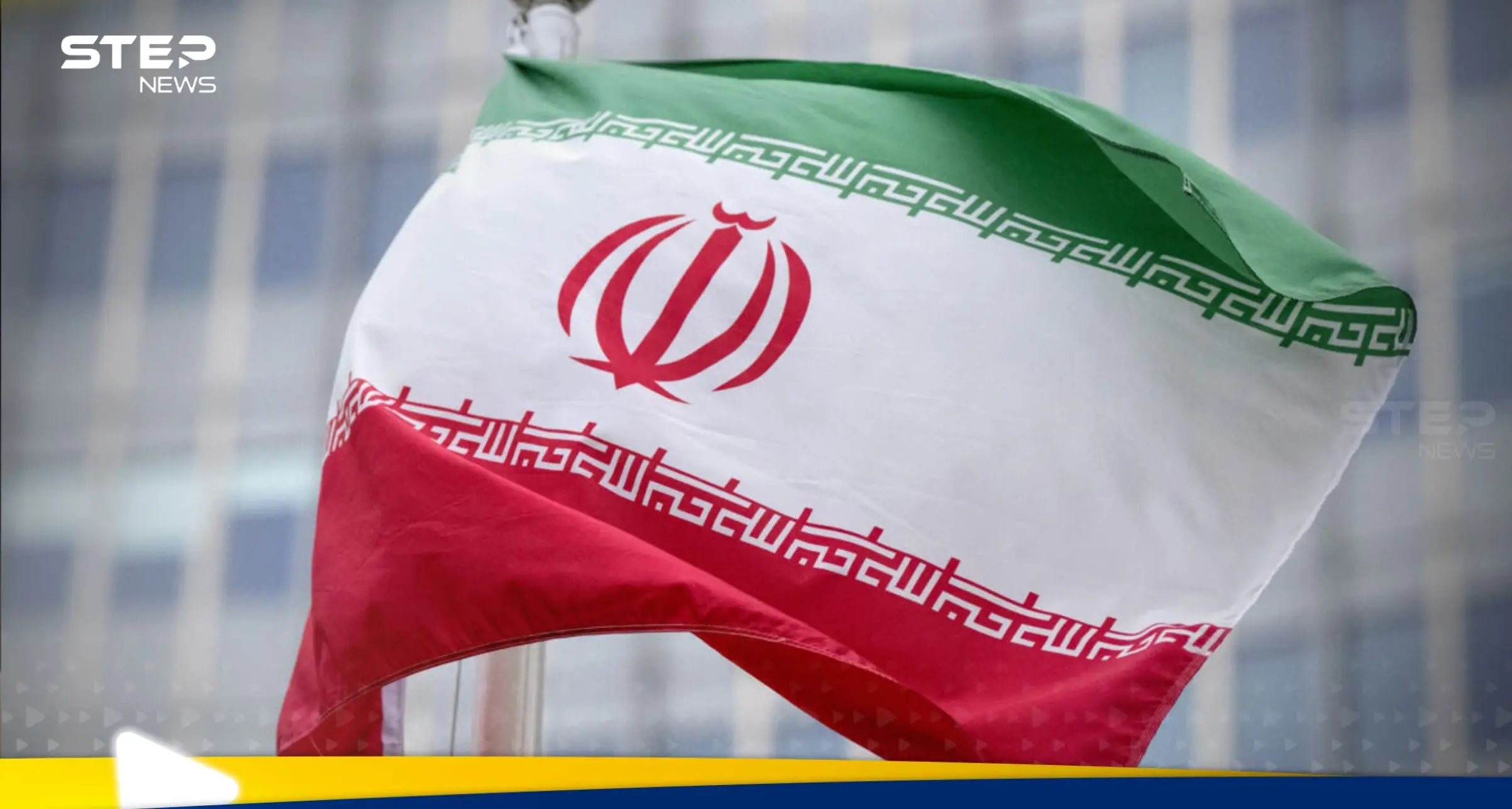 إيران تتهم ترامب باستخدام "ألاعيب نفسية" وتحذر من انعكاساتها: ترامب