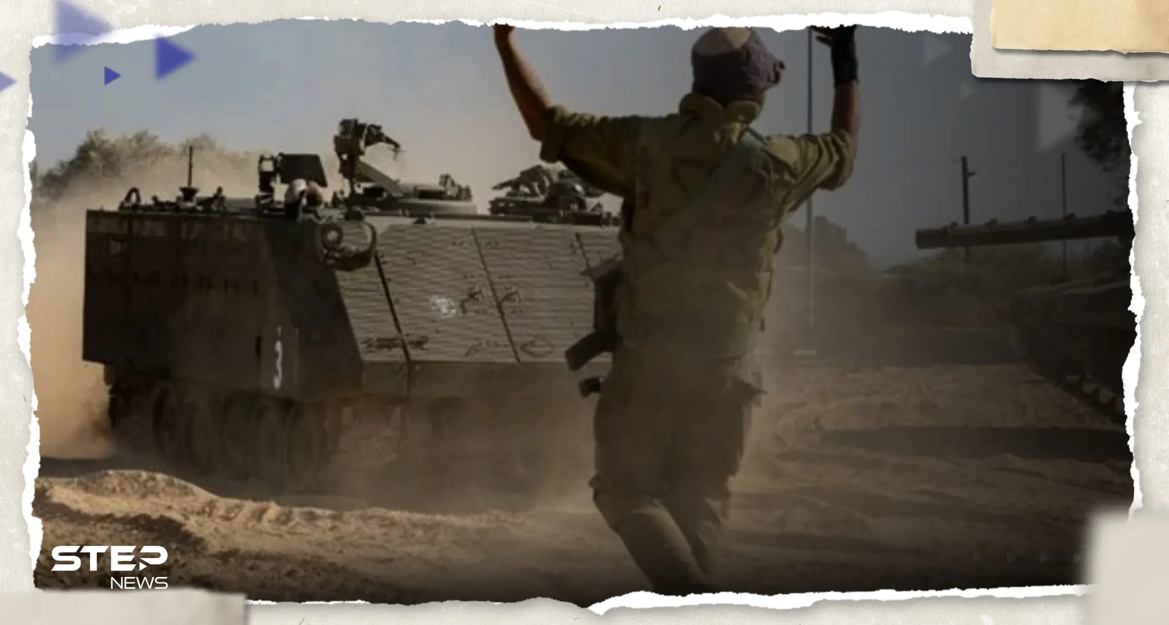 أمريكا تضغط على إسرائيل لتغيير الخطة بغزة لهذا السبب: طوفان الأقصى