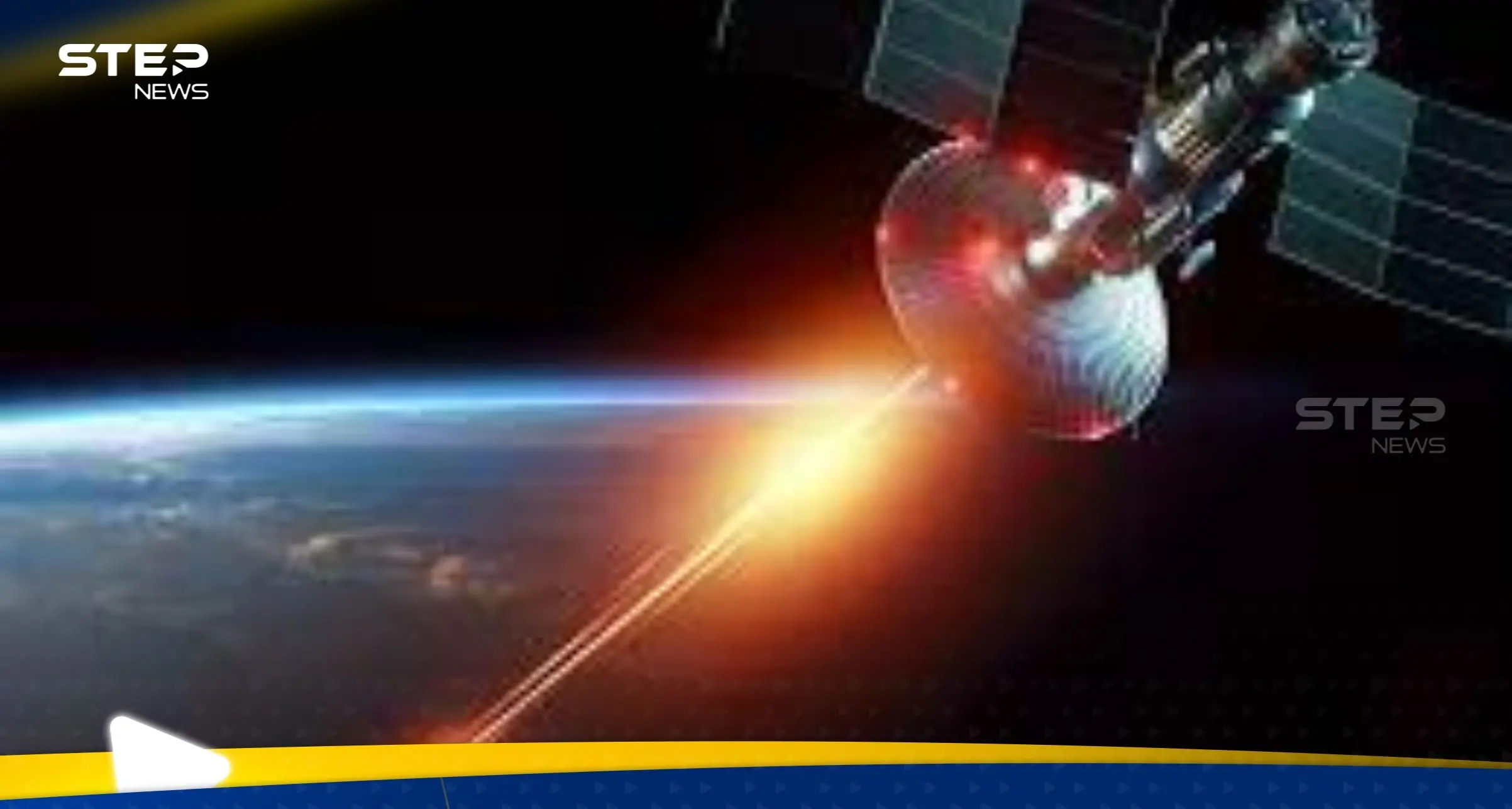 بوتين يقول كلمته في قضية نشر روسيا أسلحة نووية في الفضاء: أسلحة نووية في الفضاء